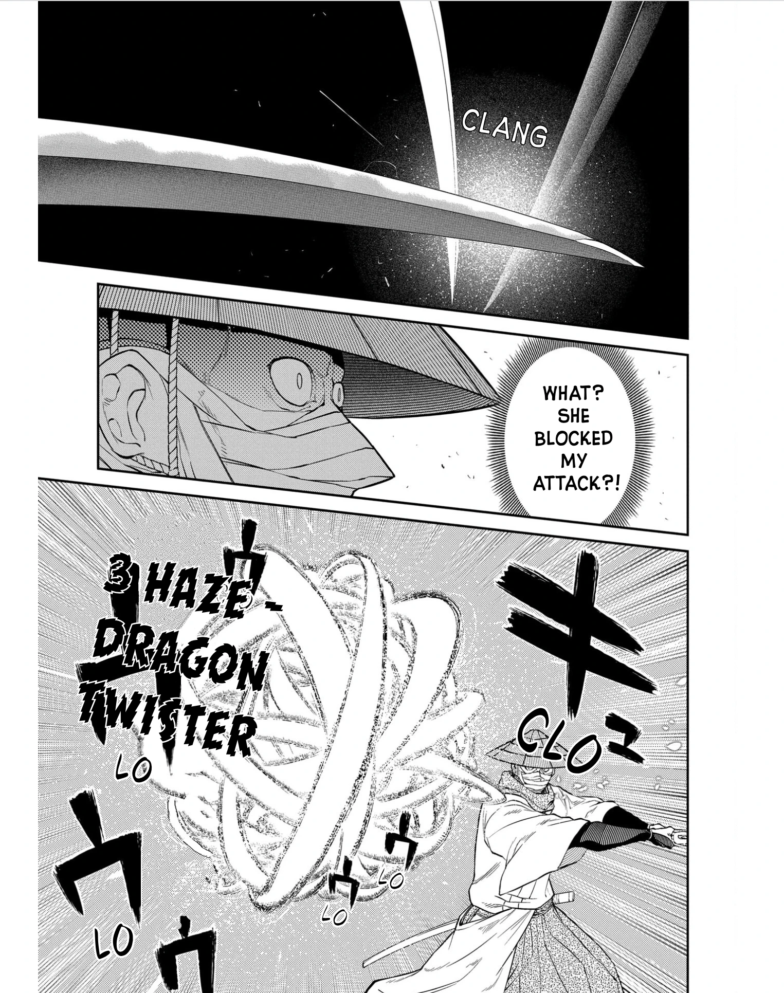 Read Petals of Reincarnation Manga Online