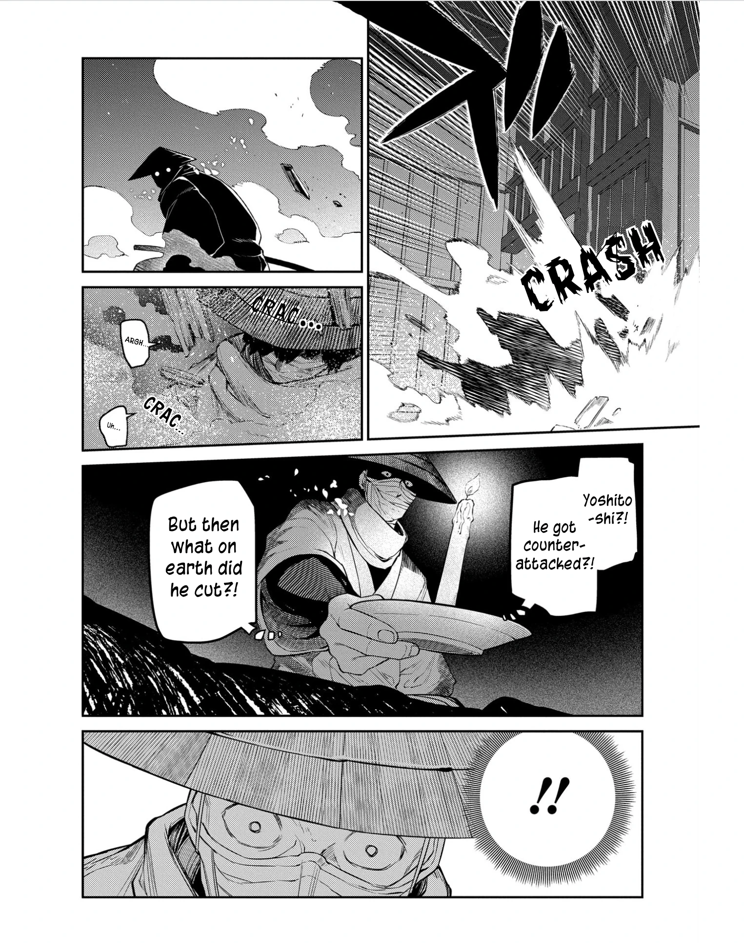 Read Petals of Reincarnation Manga Online