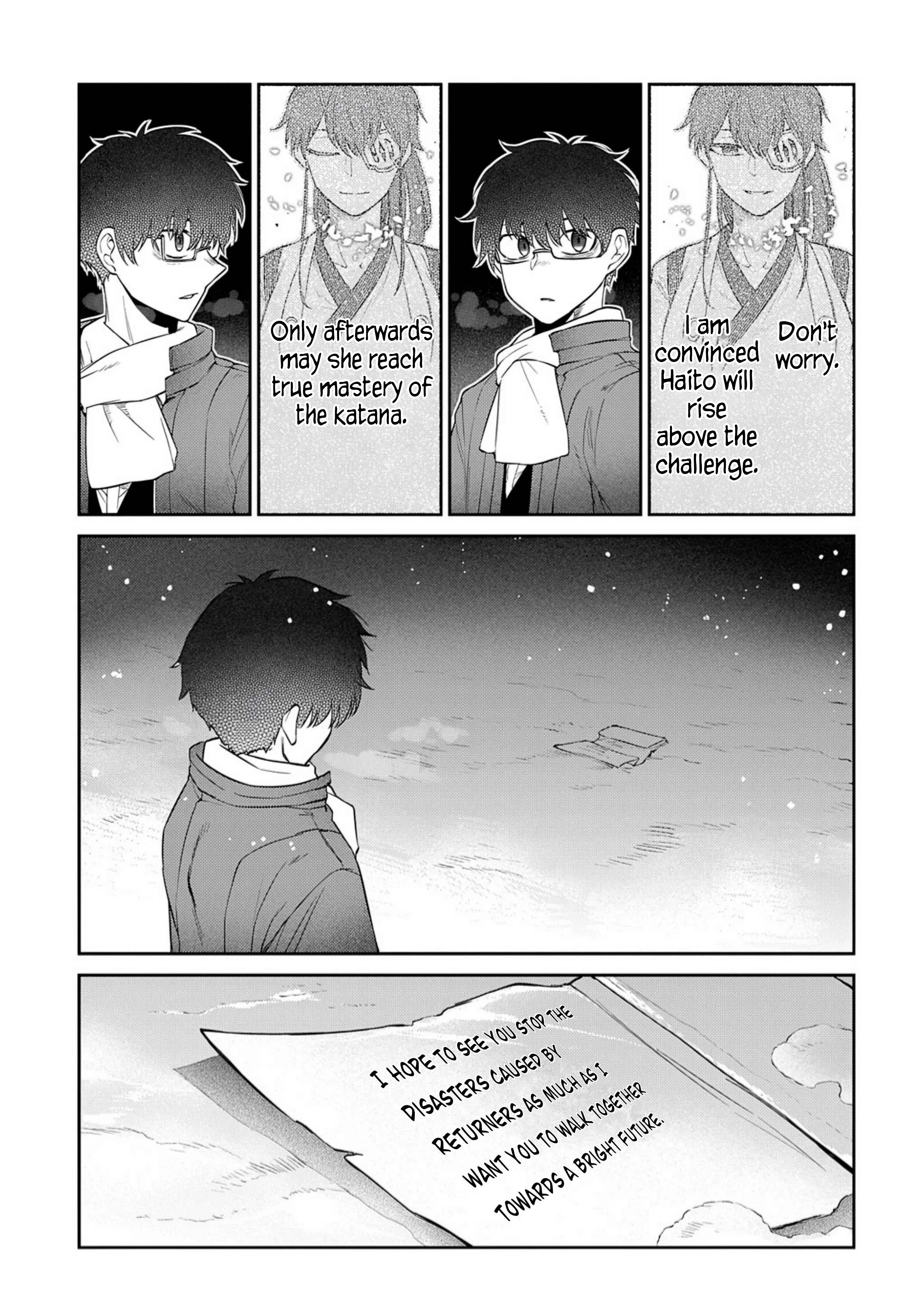 Read Petals of Reincarnation Manga Online