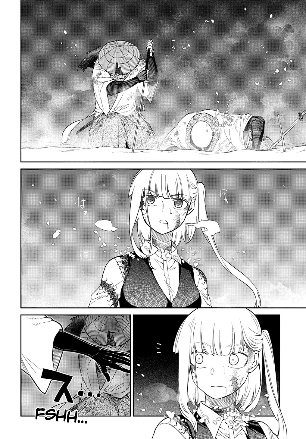 Read Petals of Reincarnation Manga Online