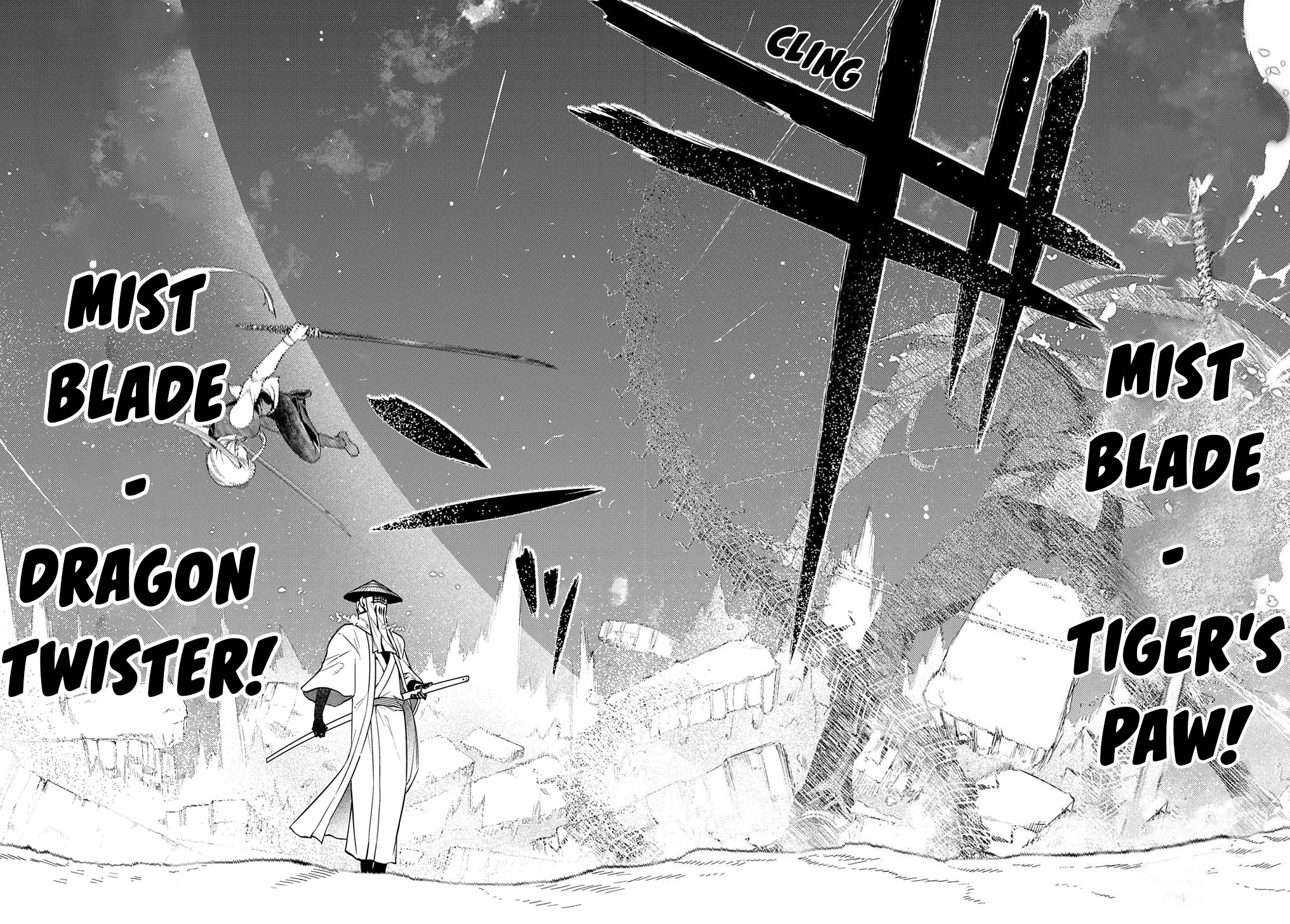 Read Petals of Reincarnation Manga Online