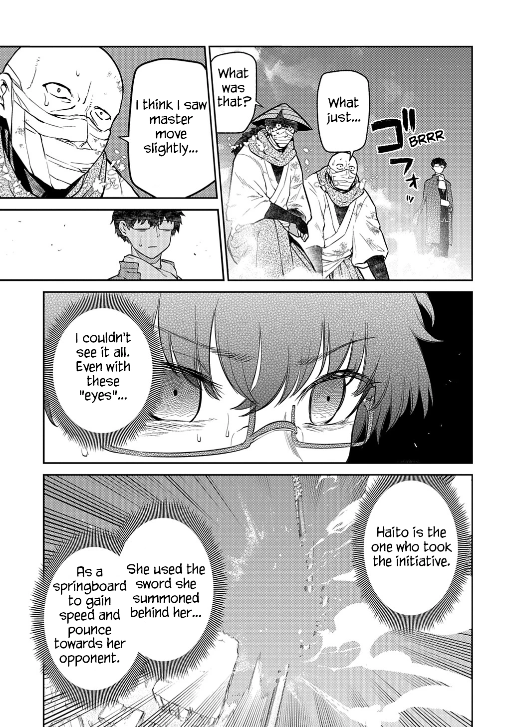 Read Petals of Reincarnation Manga Online