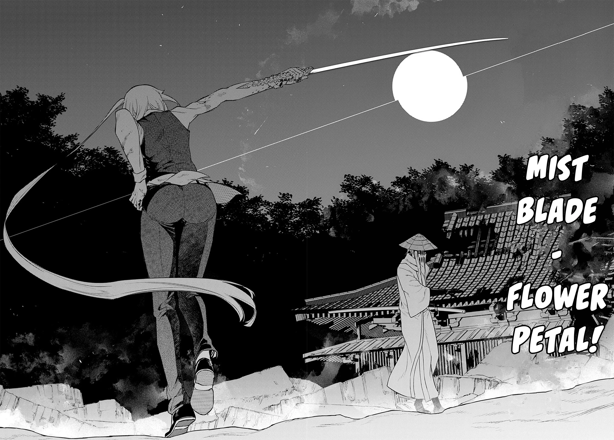 Read Petals of Reincarnation Manga Online