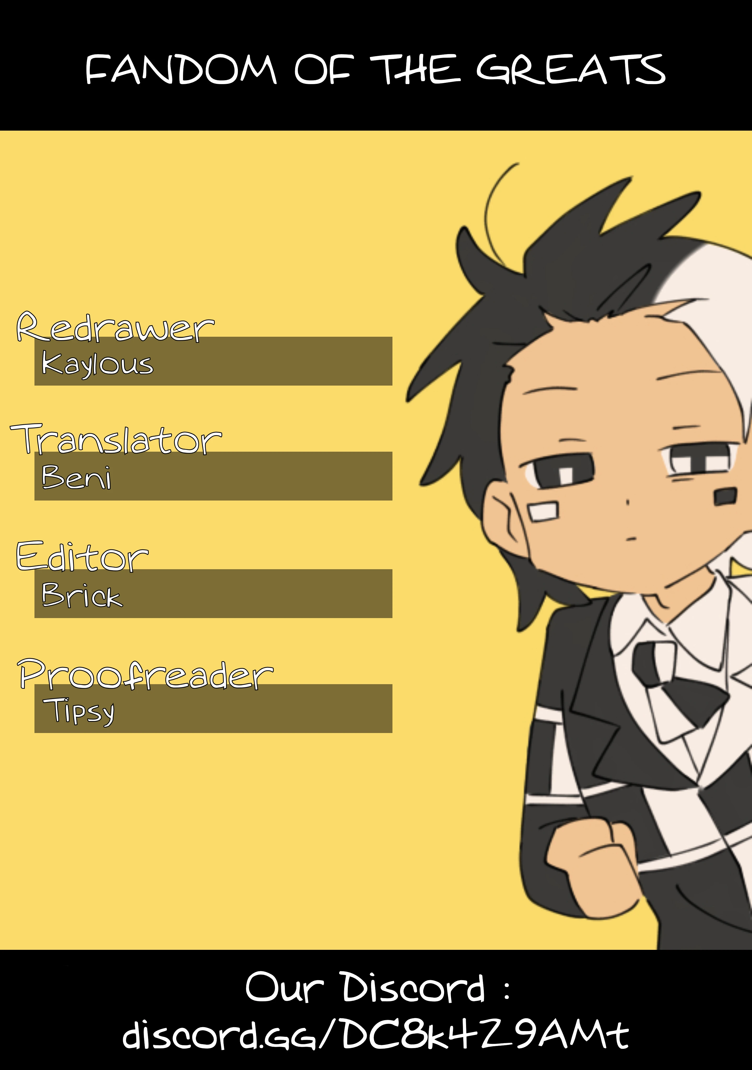 Read Petals of Reincarnation Manga Online