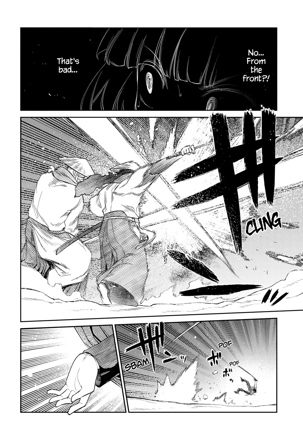 Read Petals of Reincarnation Manga Online