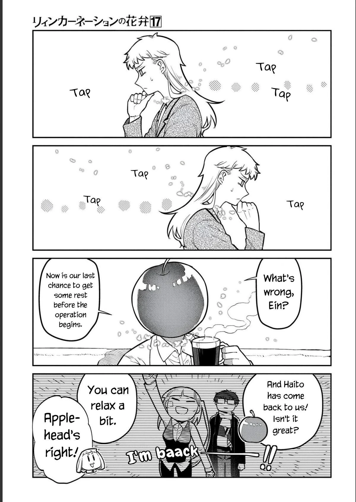 Read Petals of Reincarnation Manga Online