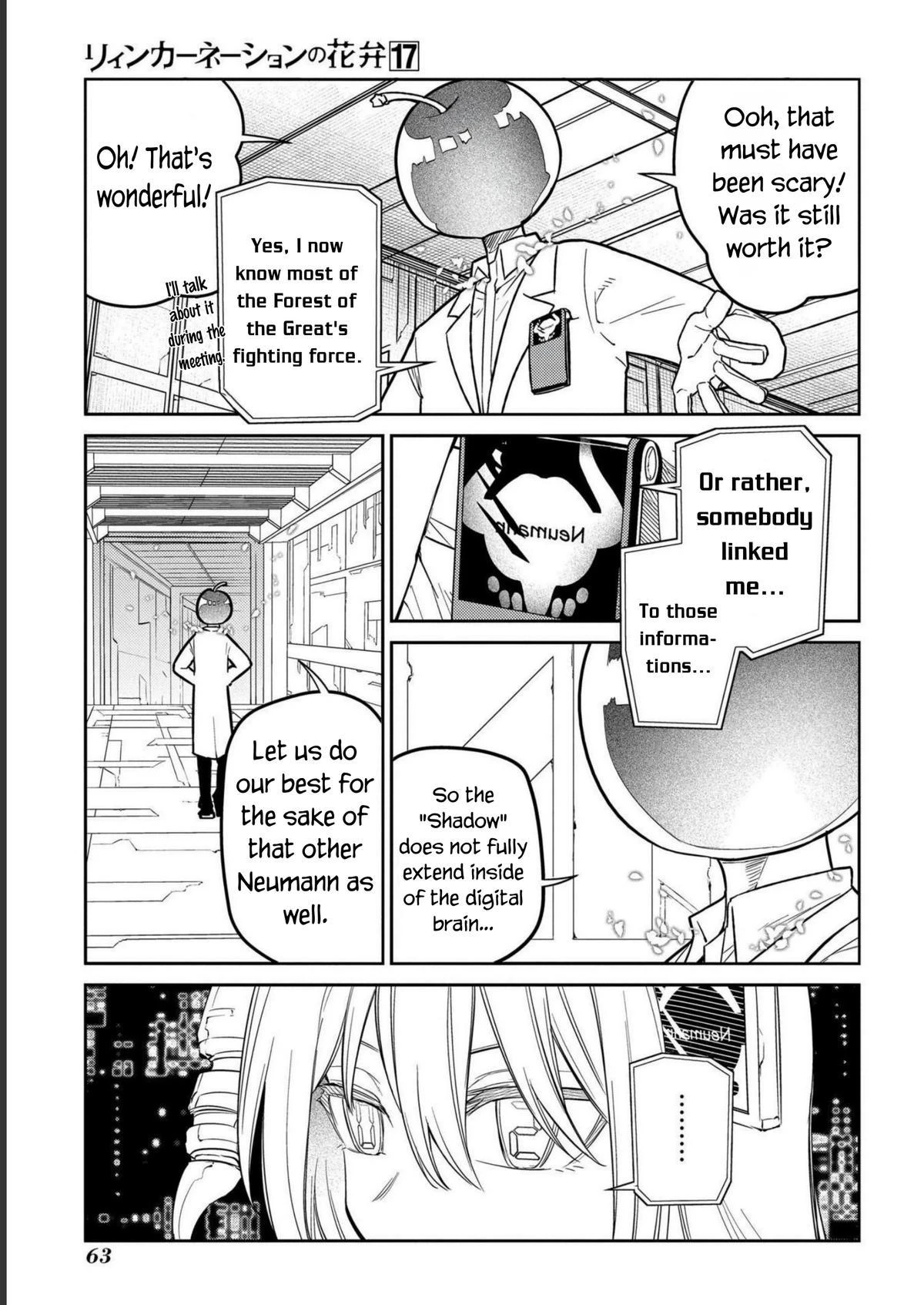 Read Petals of Reincarnation Manga Online
