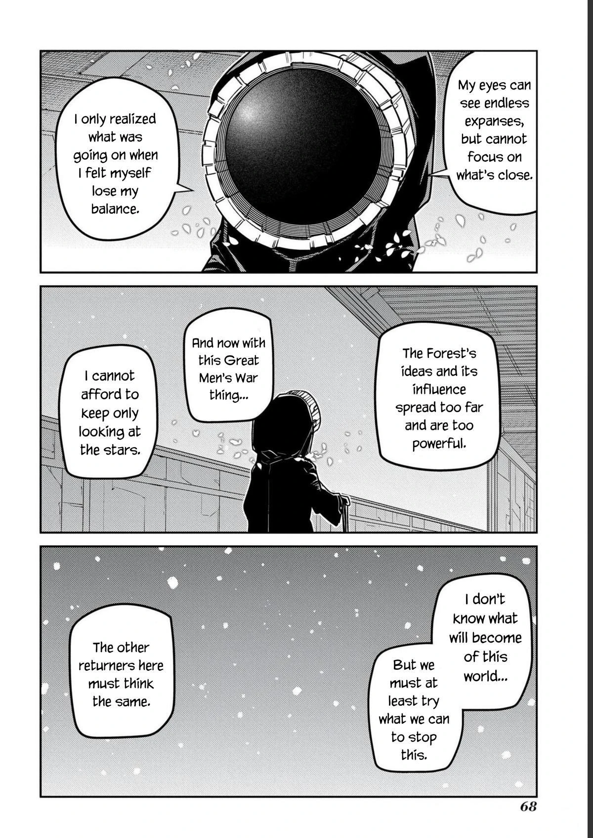 Read Petals of Reincarnation Manga Online