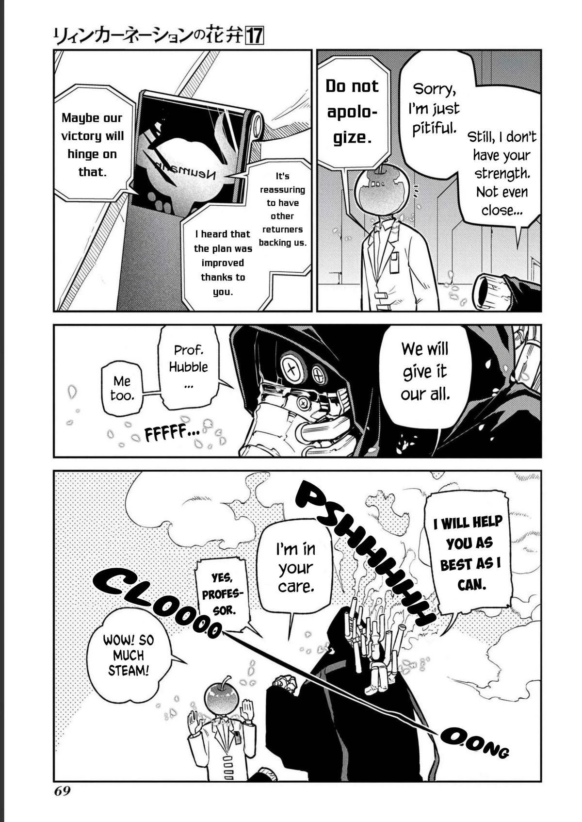 Read Petals of Reincarnation Manga Online