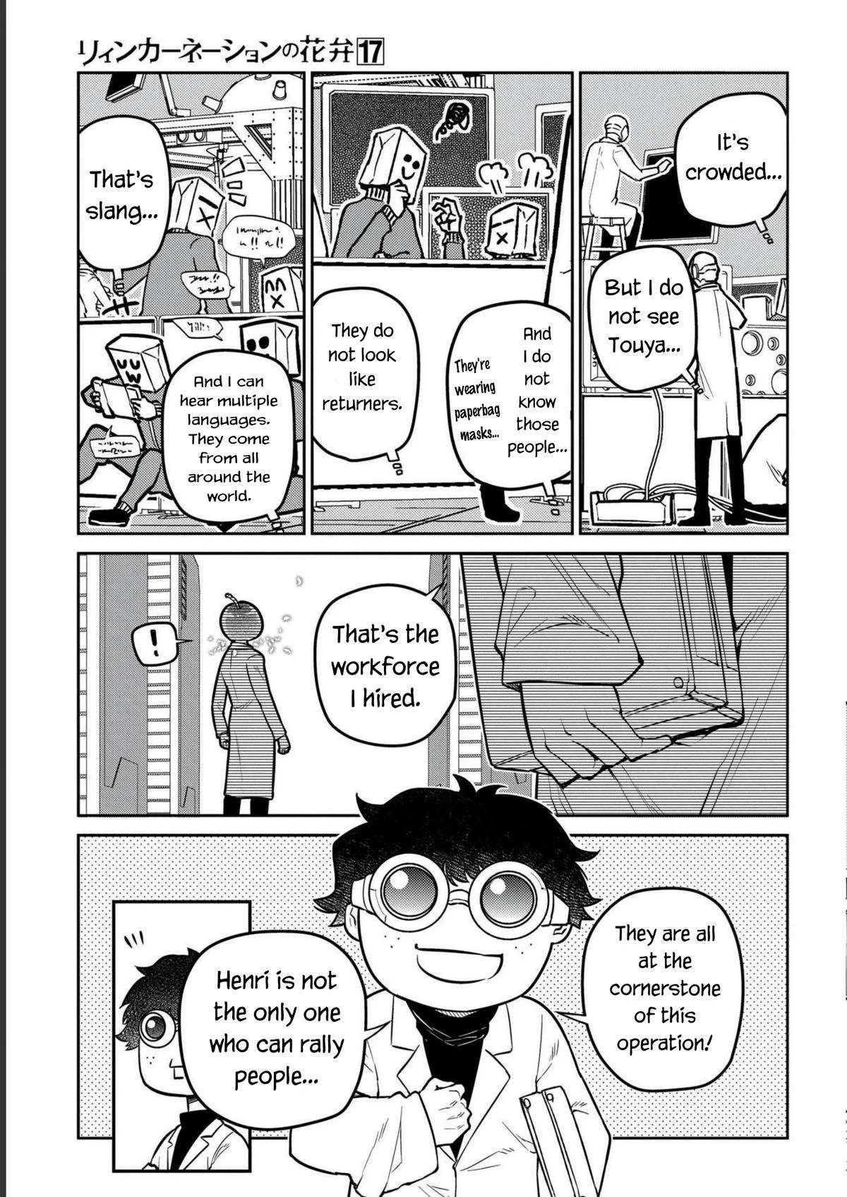 Read Petals of Reincarnation Manga Online