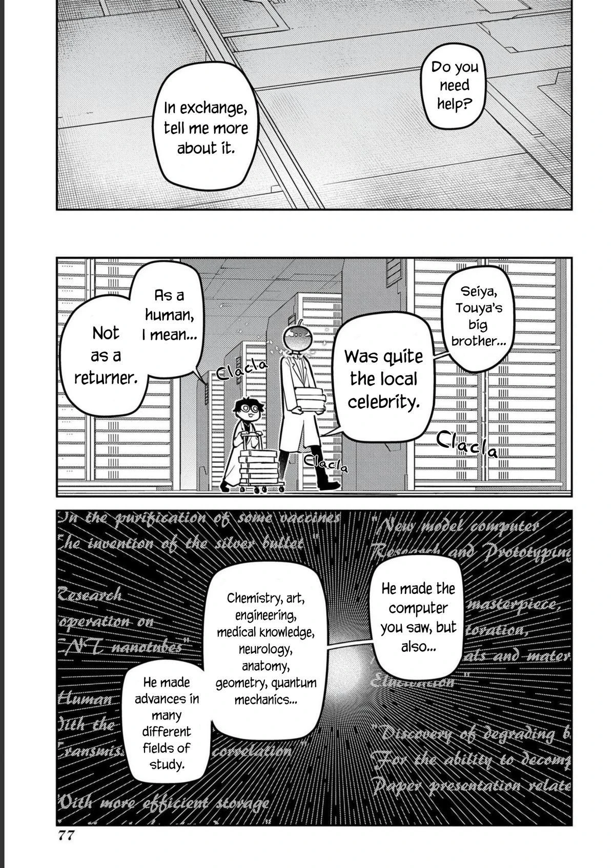 Read Petals of Reincarnation Manga Online