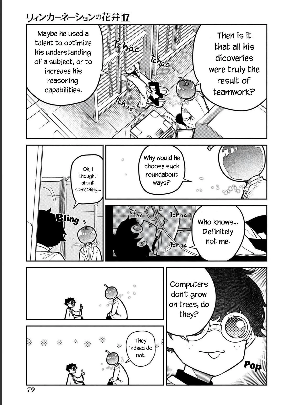 Read Petals of Reincarnation Manga Online