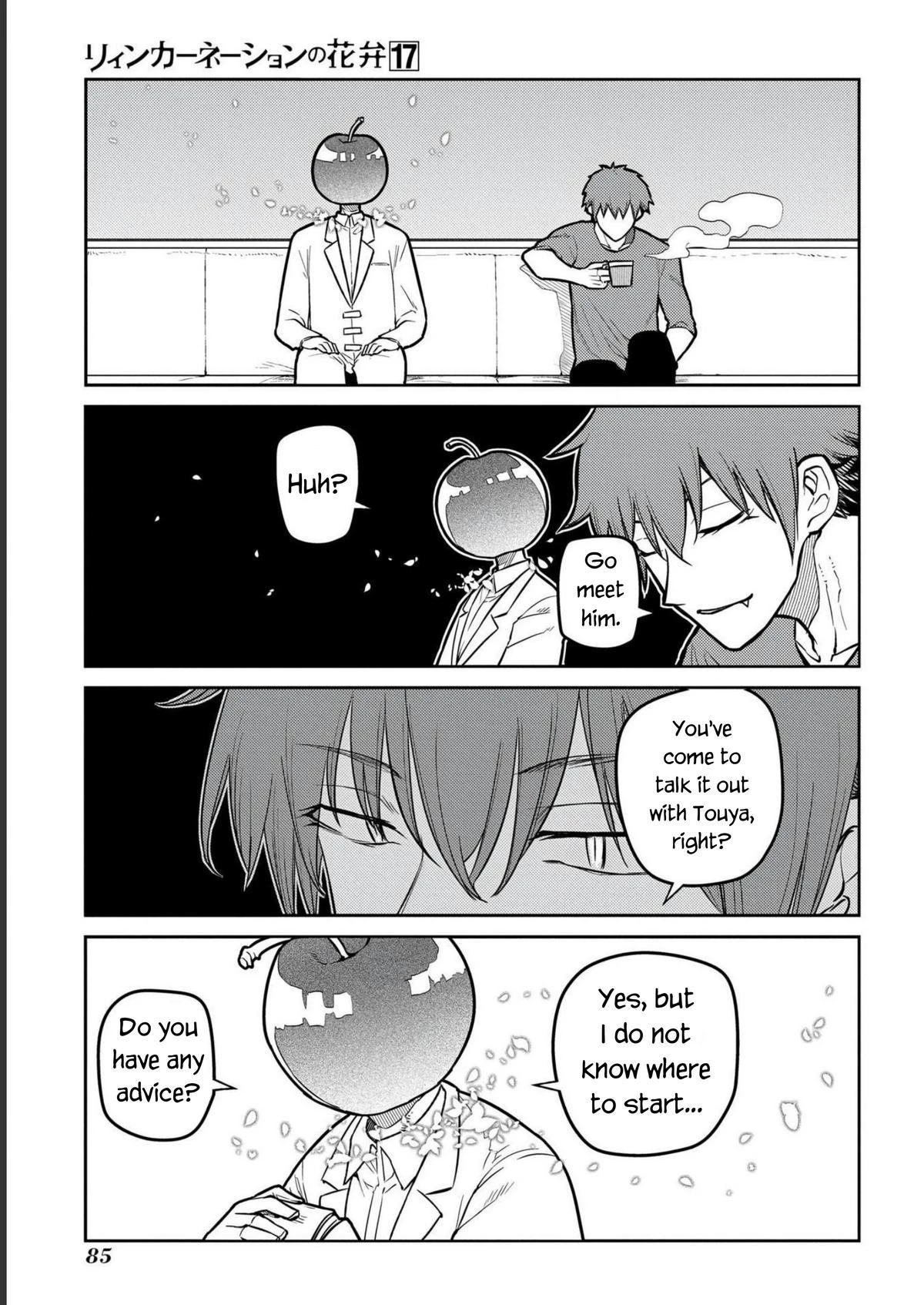 Read Petals of Reincarnation Manga Online