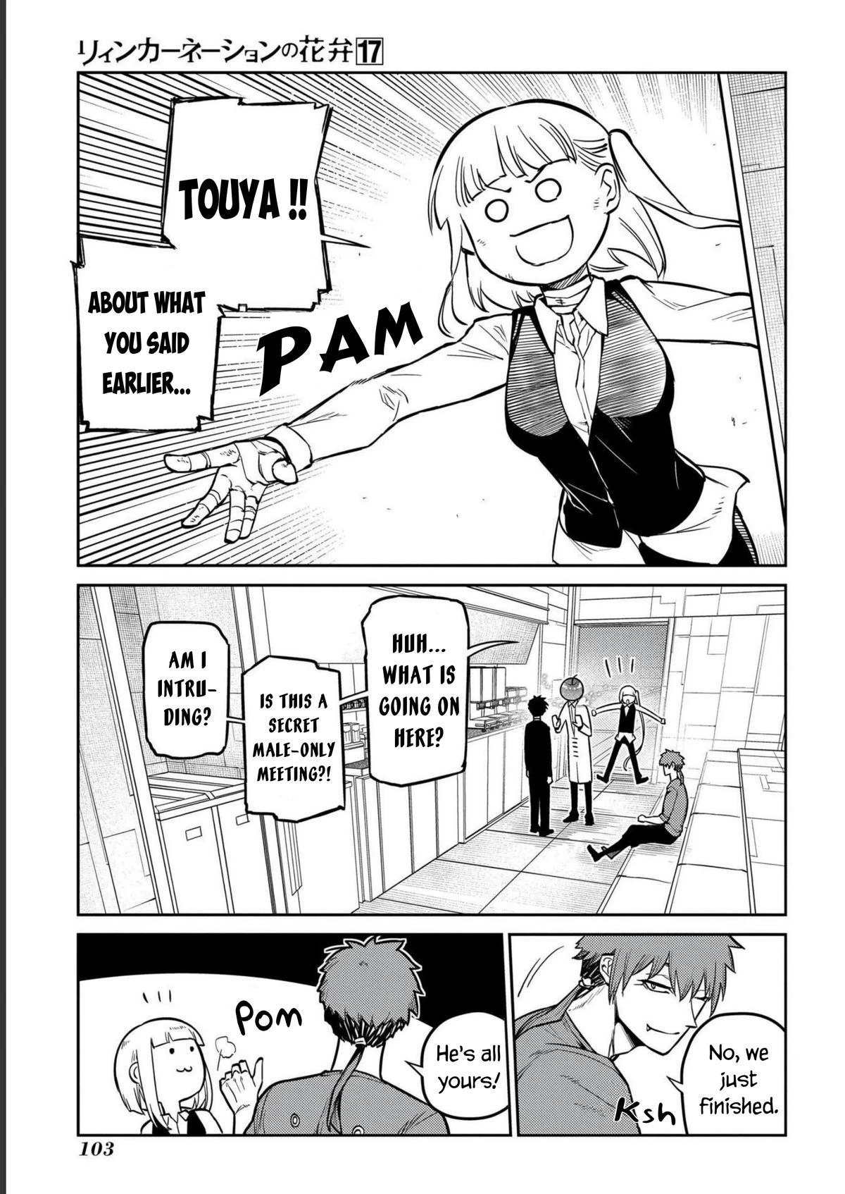 Read Petals of Reincarnation Manga Online