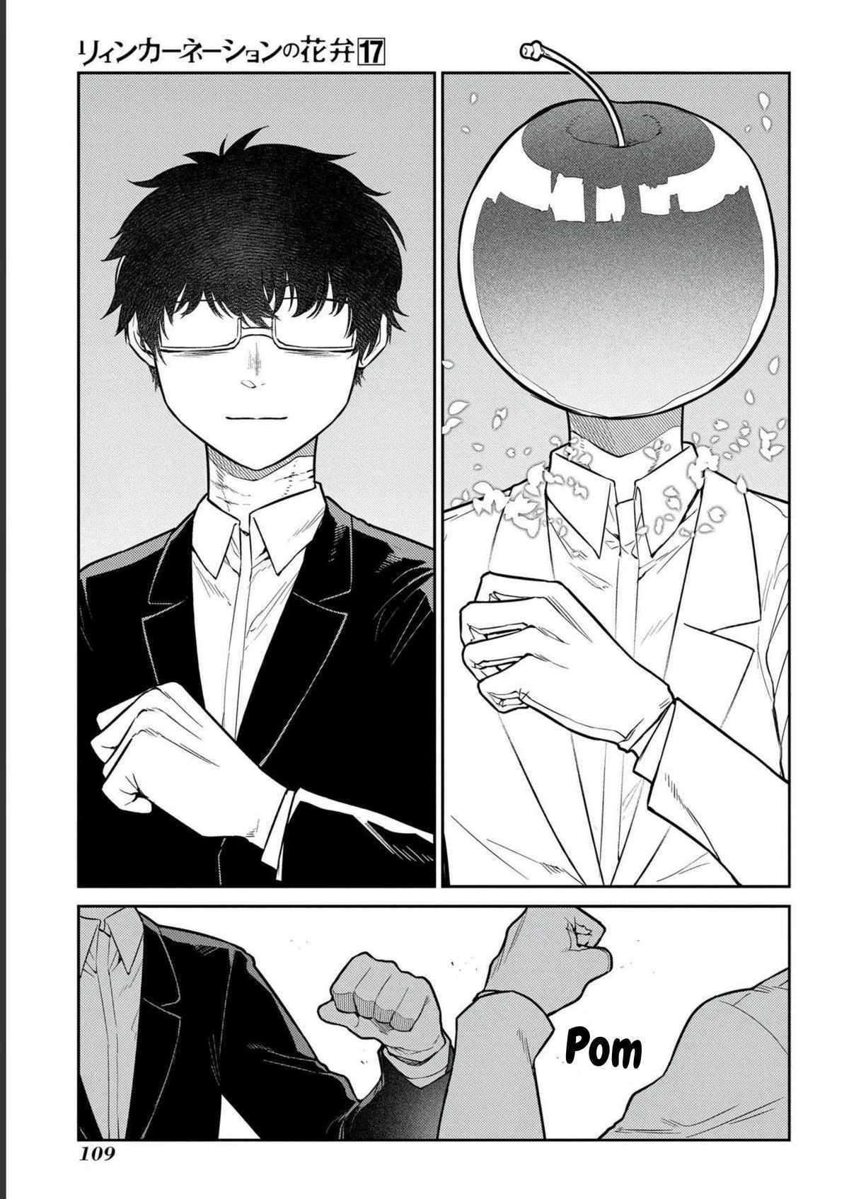 Read Petals of Reincarnation Manga Online