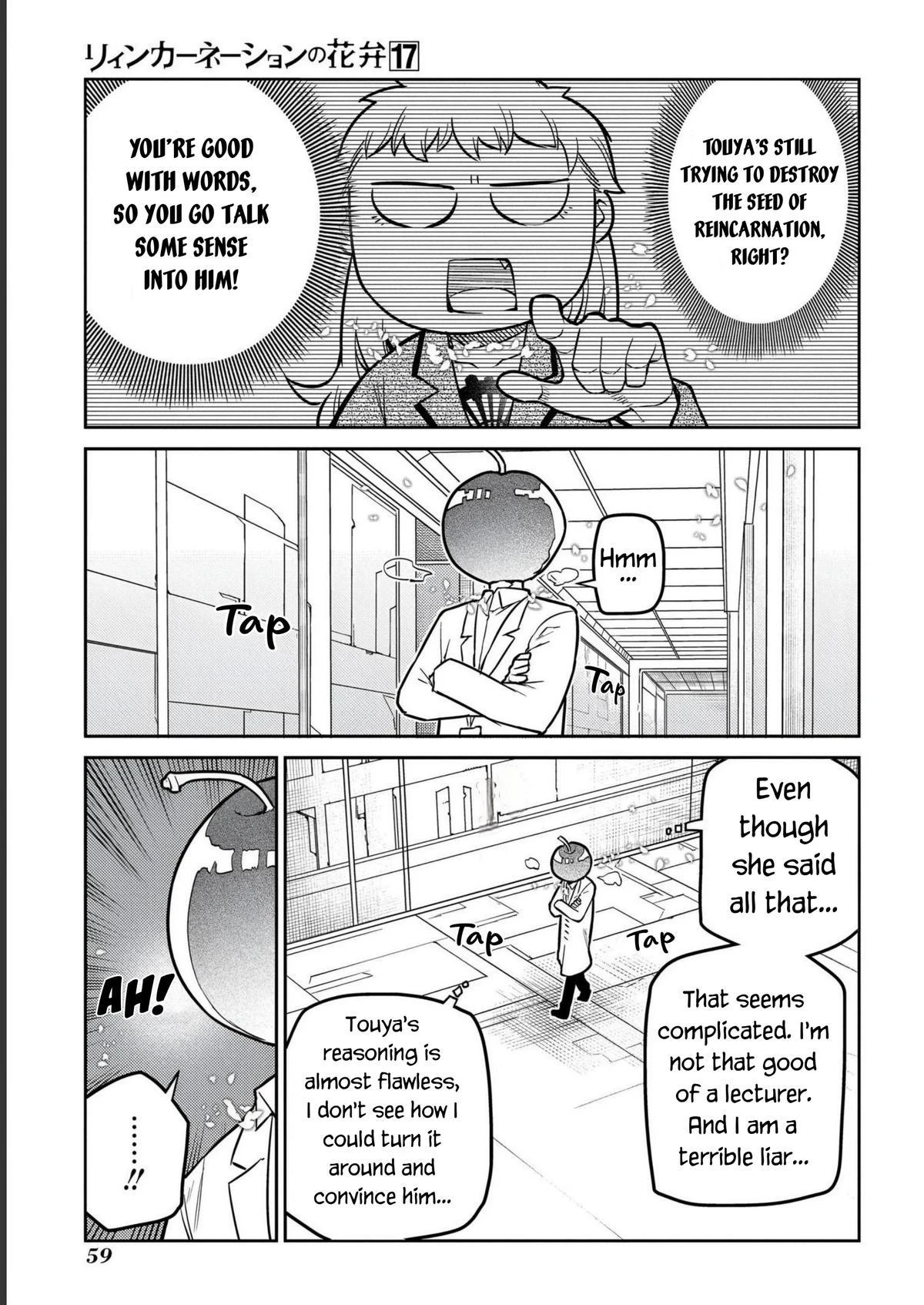 Read Petals of Reincarnation Manga Online
