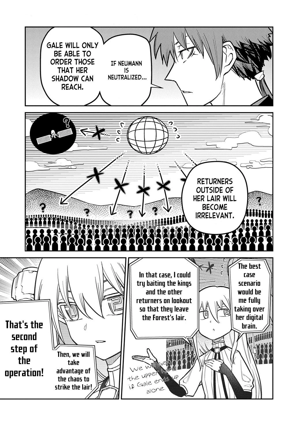 Read Petals of Reincarnation Manga Online