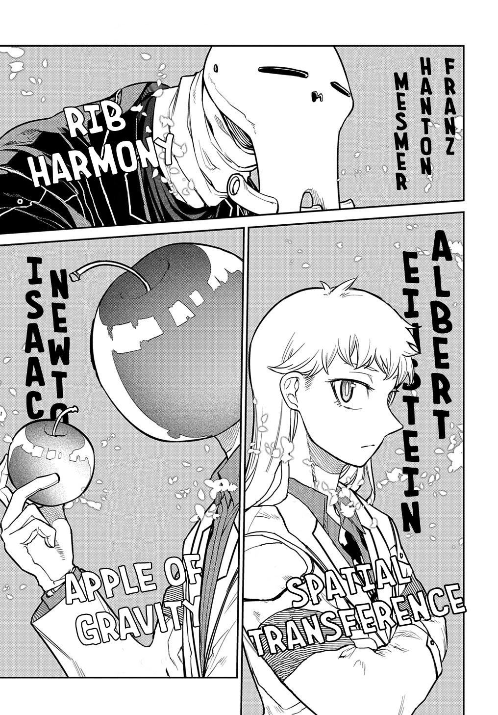 Read Petals of Reincarnation Manga Online