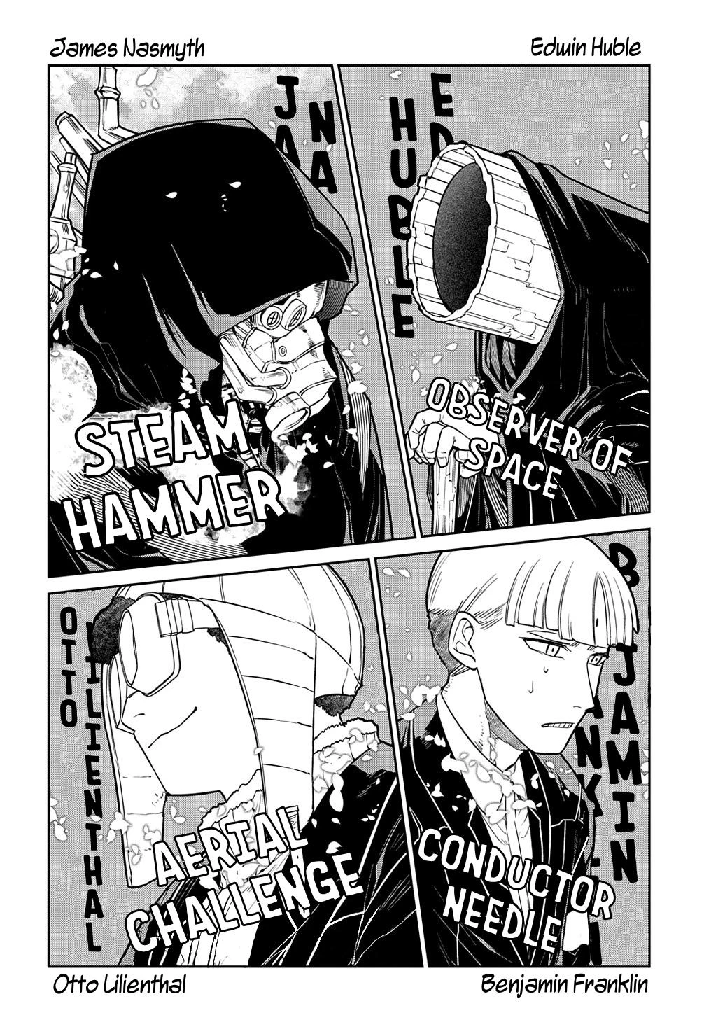 Read Petals of Reincarnation Manga Online