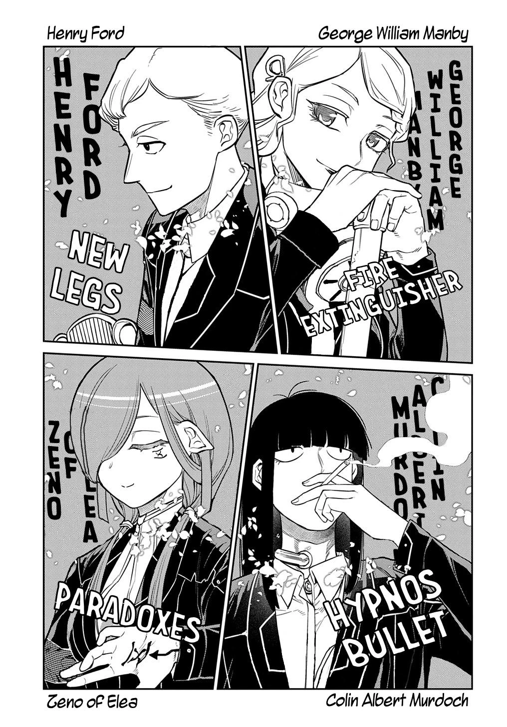 Read Petals of Reincarnation Manga Online