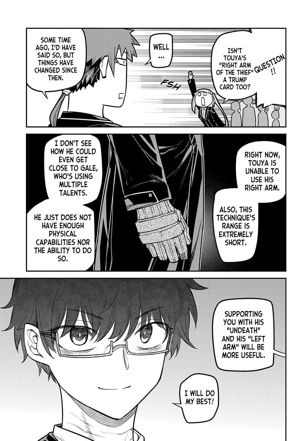 Read Petals of Reincarnation Manga Online