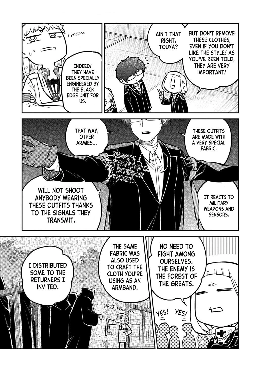 Read Petals of Reincarnation Manga Online
