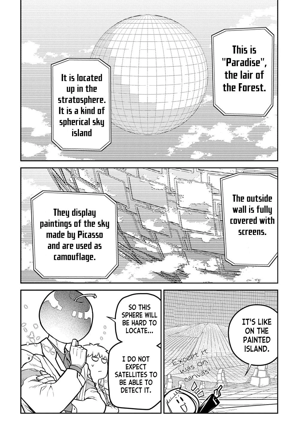 Read Petals of Reincarnation Manga Online