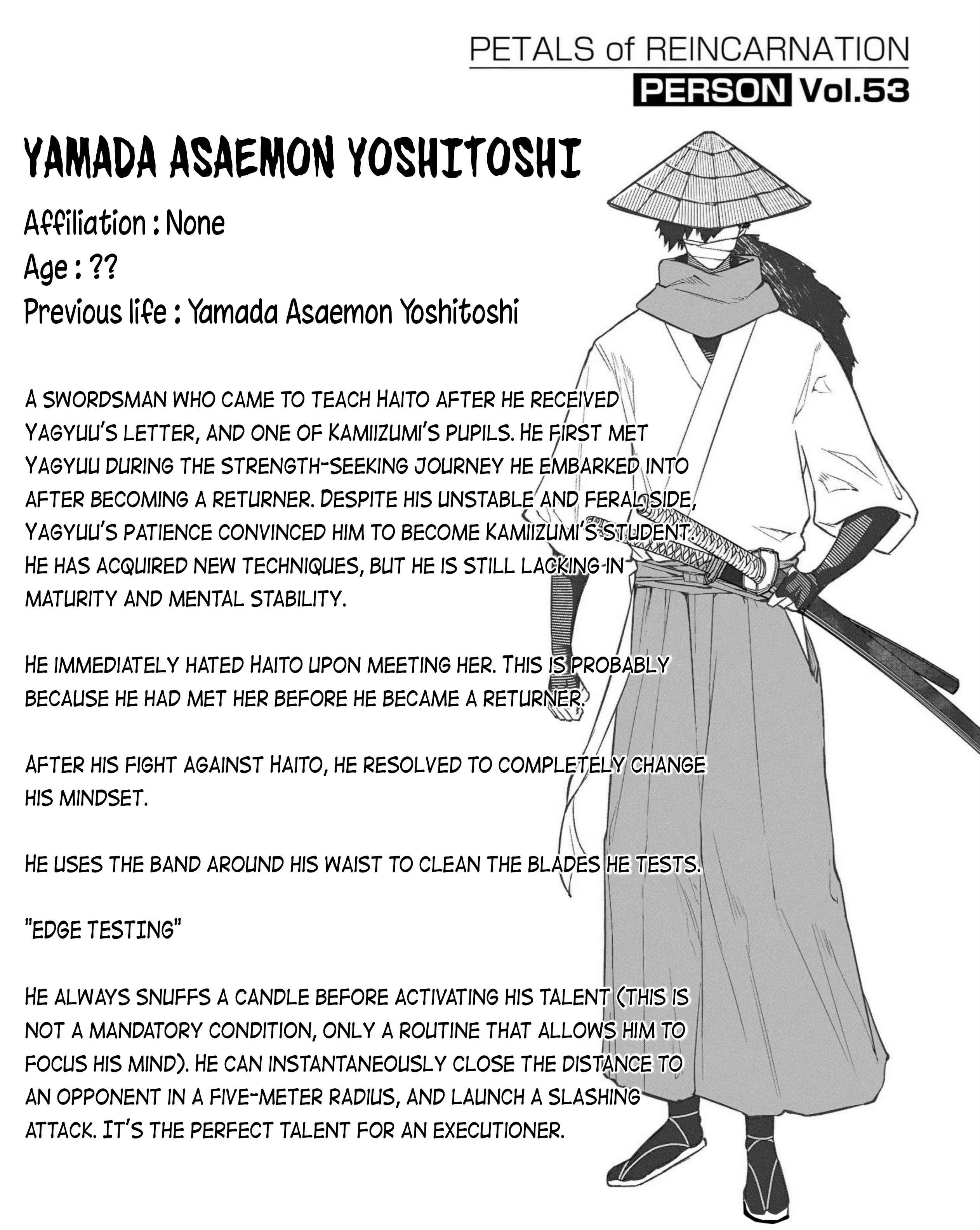 Read Petals of Reincarnation Manga Online