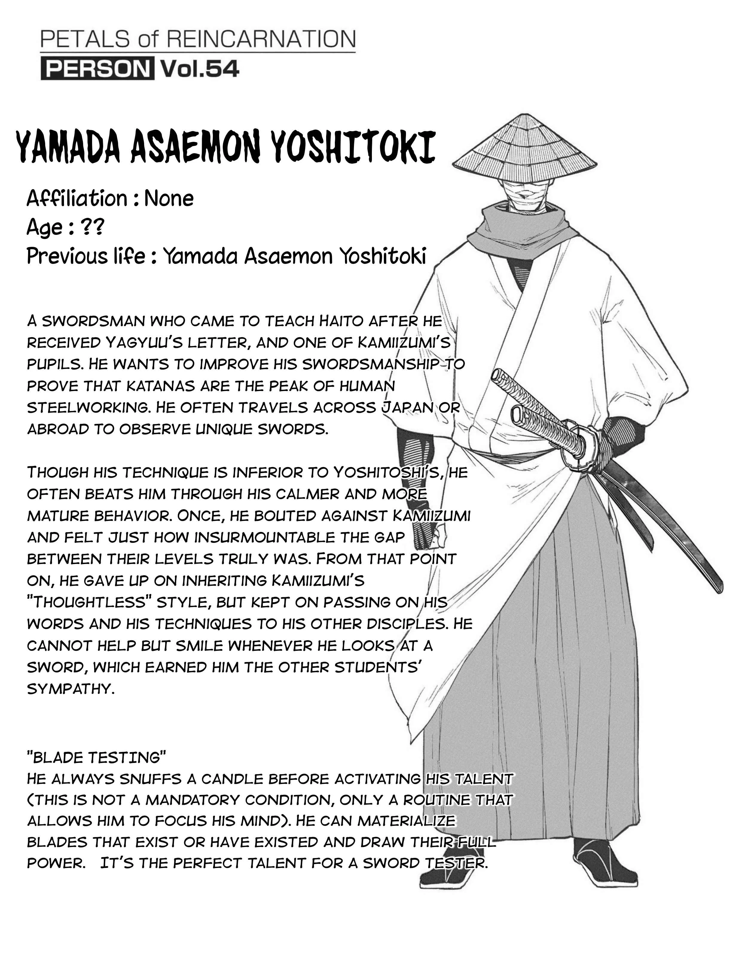 Read Petals of Reincarnation Manga Online