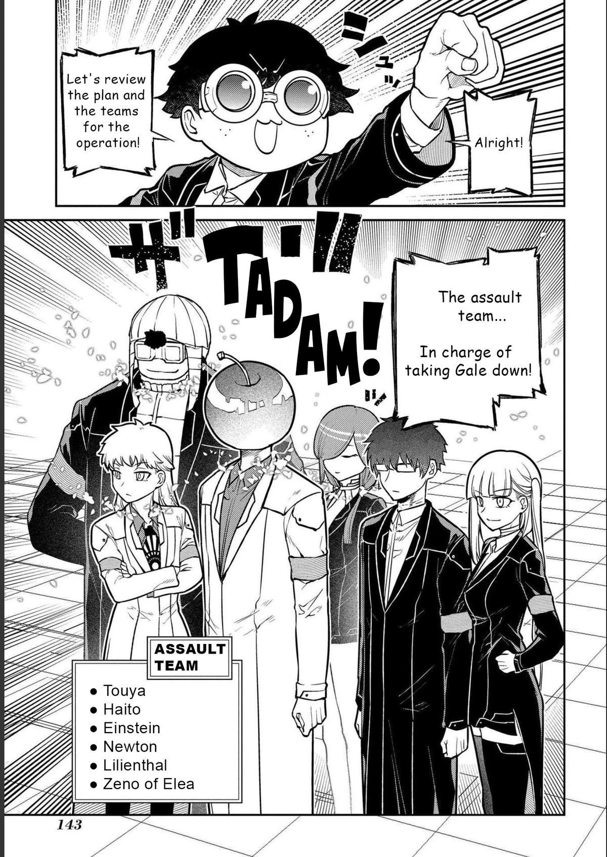Read Petals of Reincarnation Manga Online