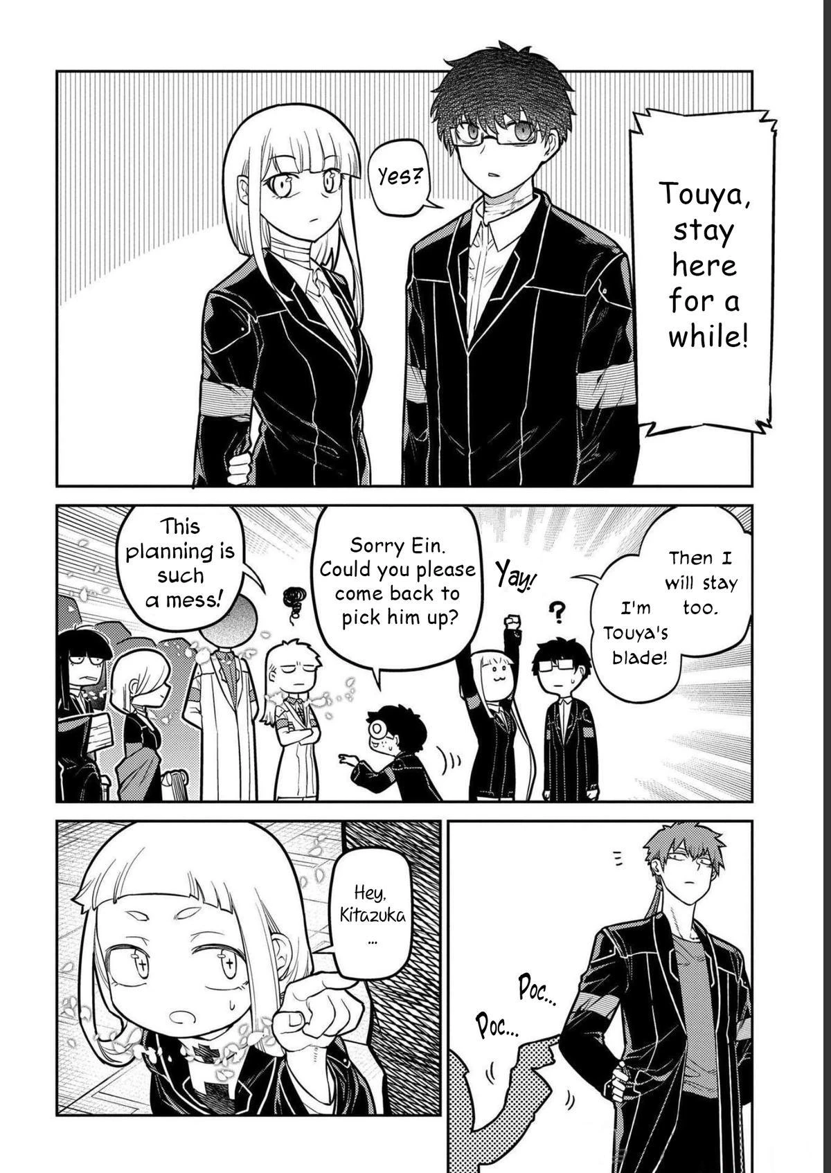 Read Petals of Reincarnation Manga Online