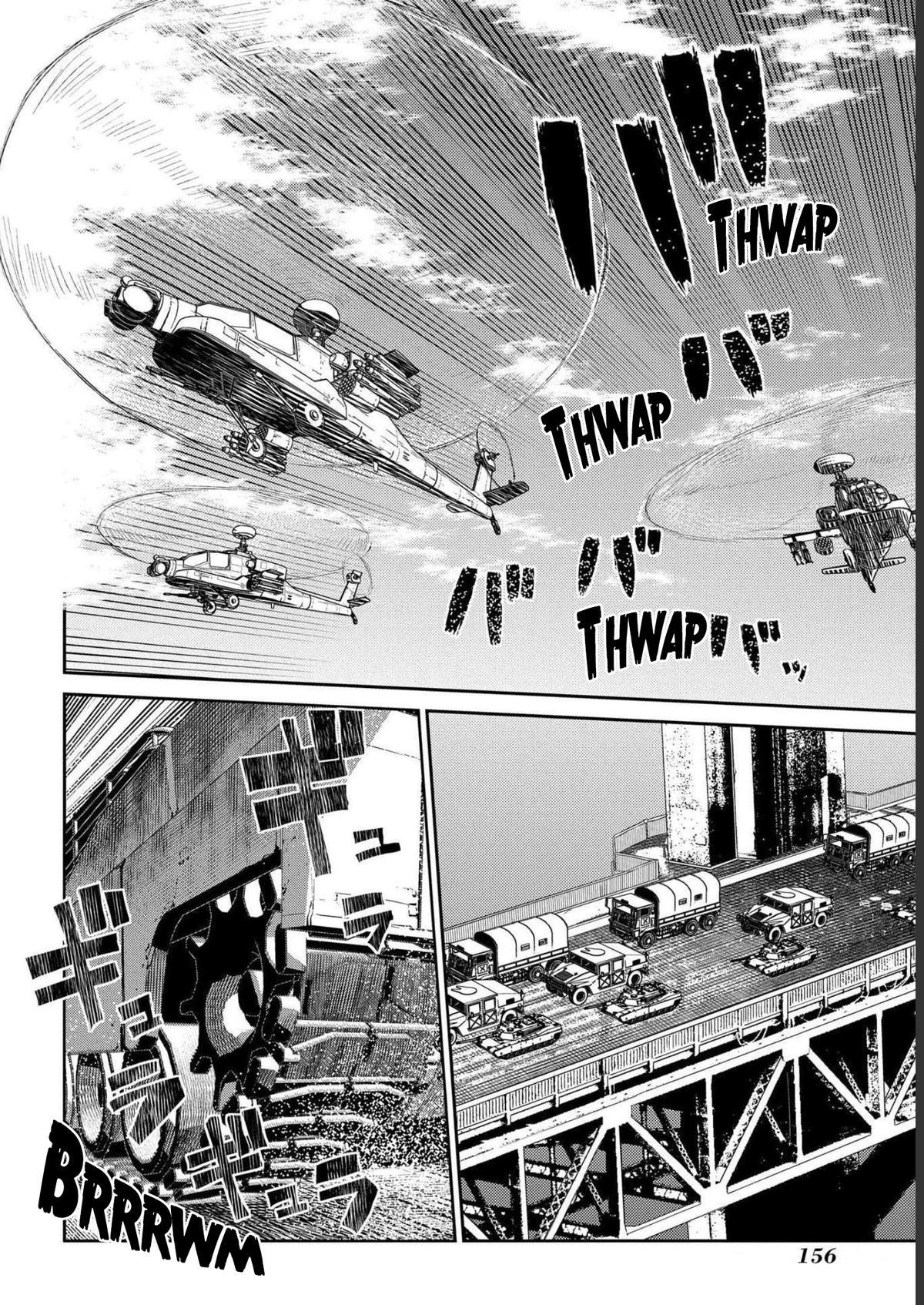 Read Petals of Reincarnation Manga Online