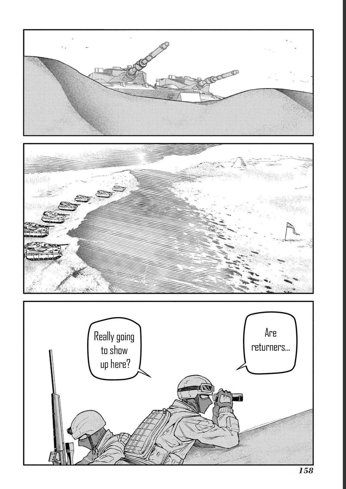 Read Petals of Reincarnation Manga Online