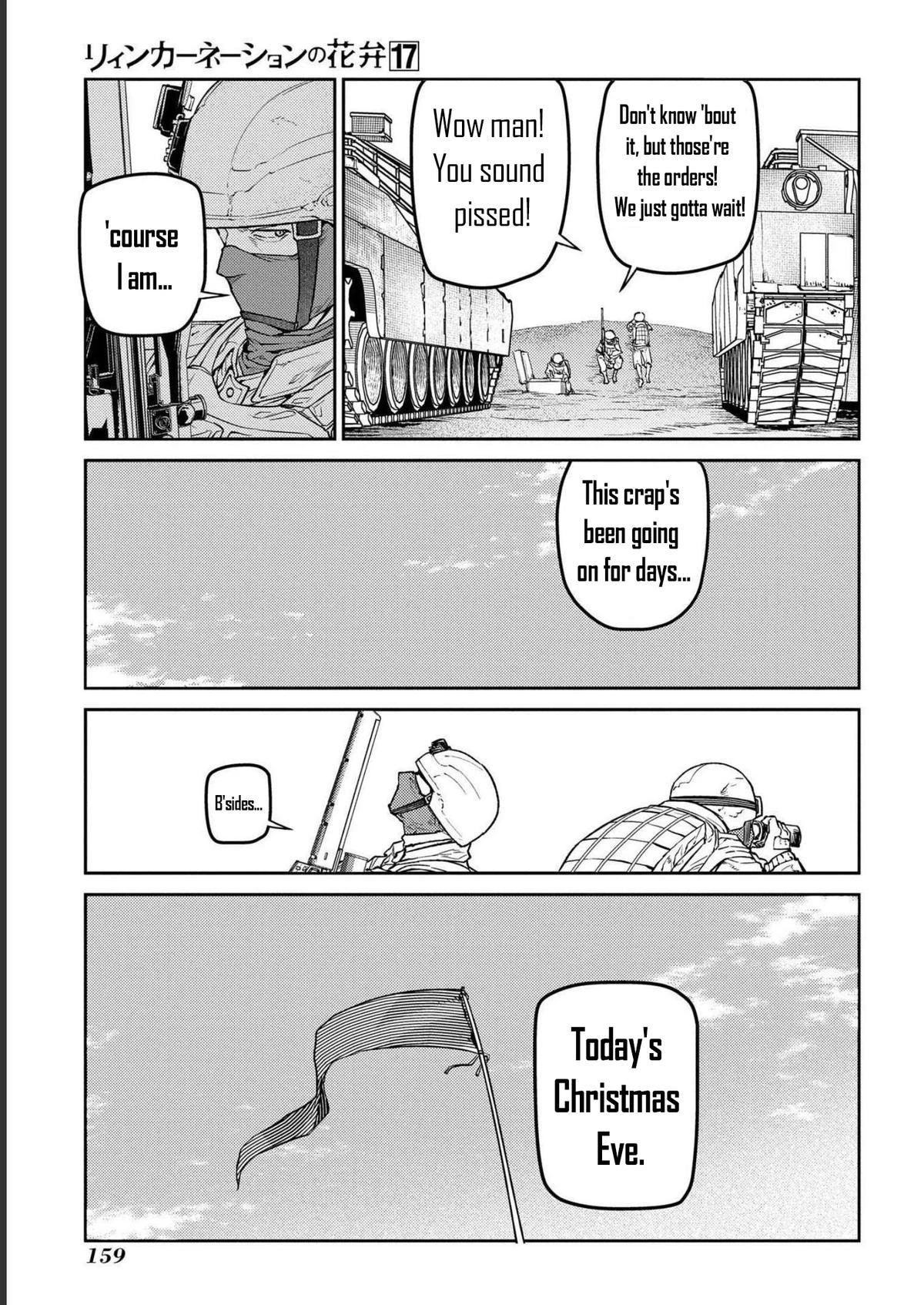 Read Petals of Reincarnation Manga Online