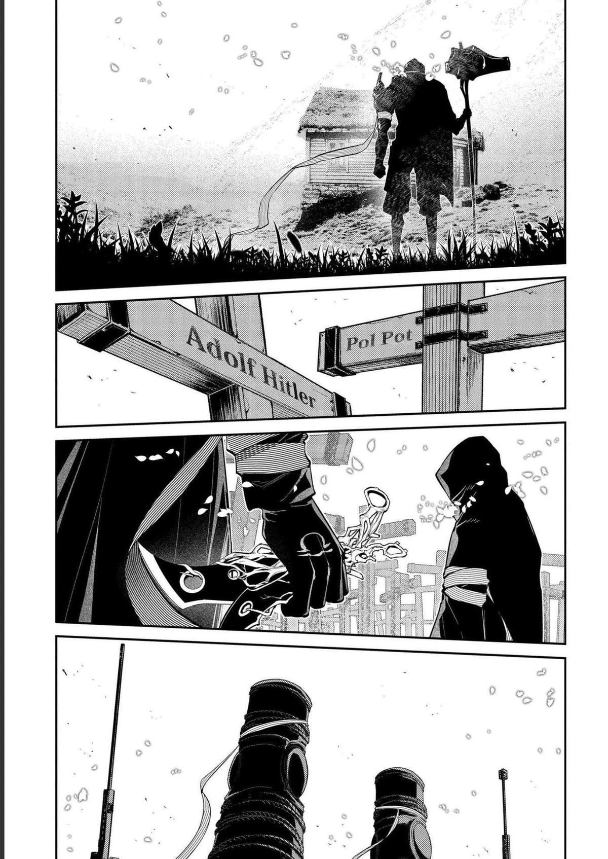 Read Petals of Reincarnation Manga Online
