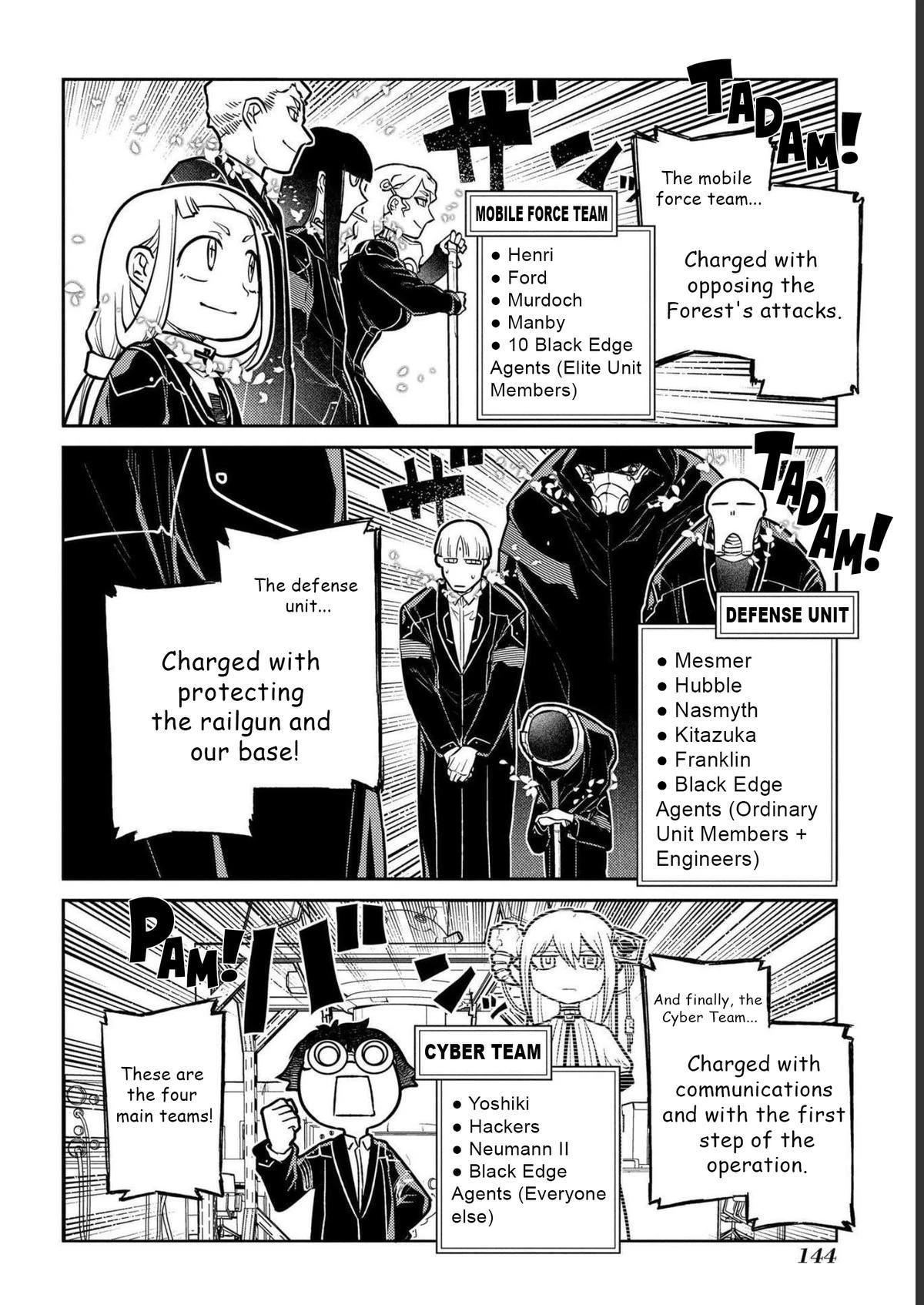 Read Petals of Reincarnation Manga Online