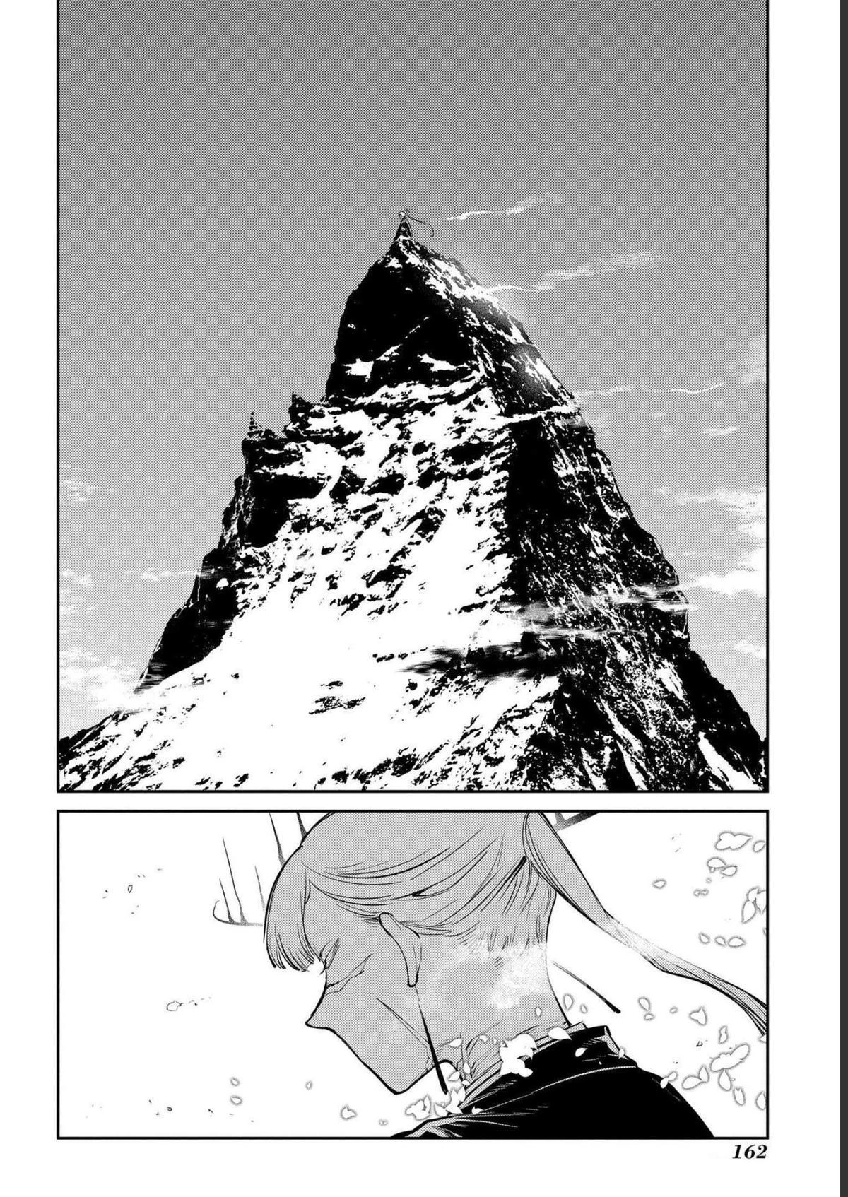Read Petals of Reincarnation Manga Online