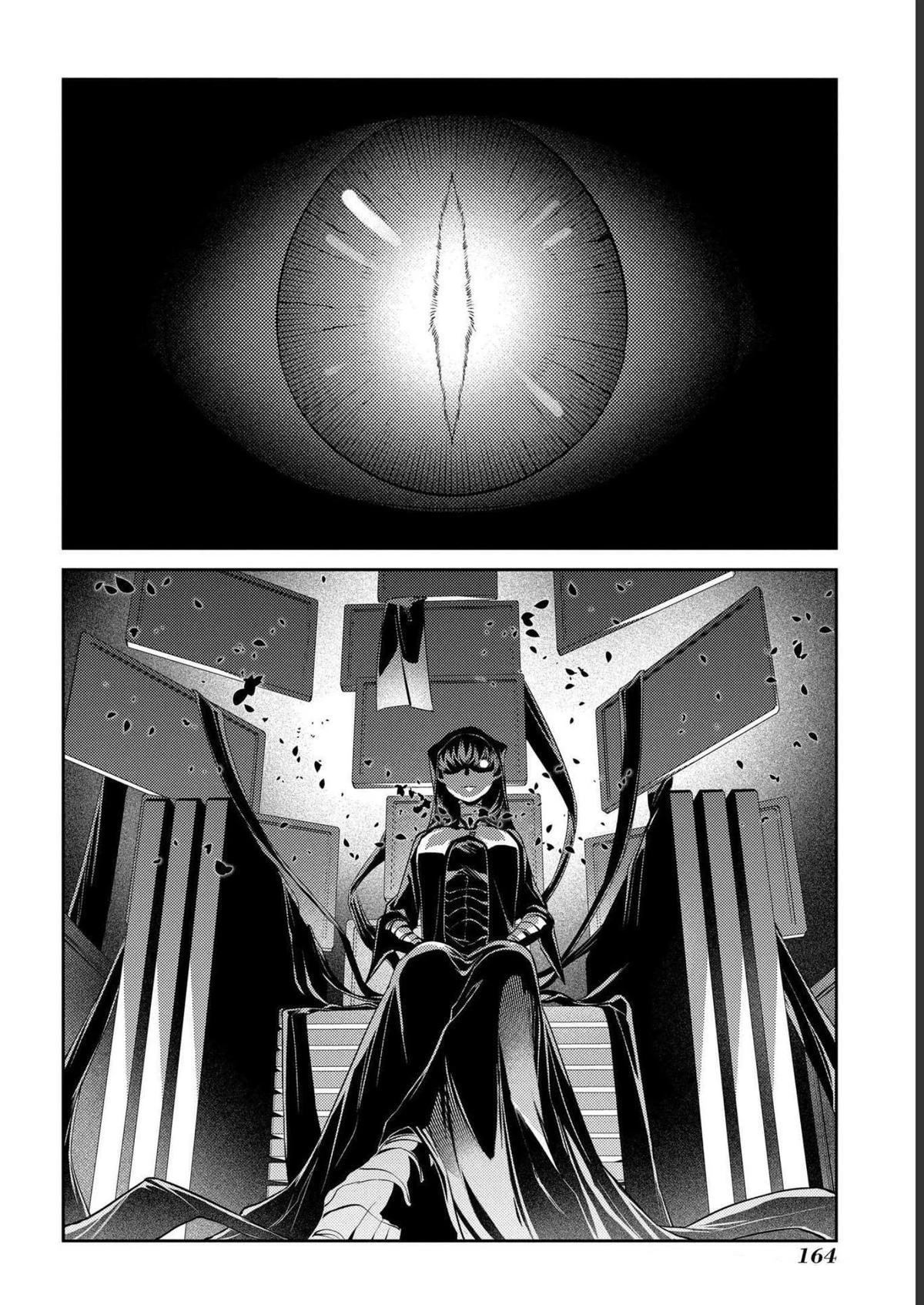 Read Petals of Reincarnation Manga Online