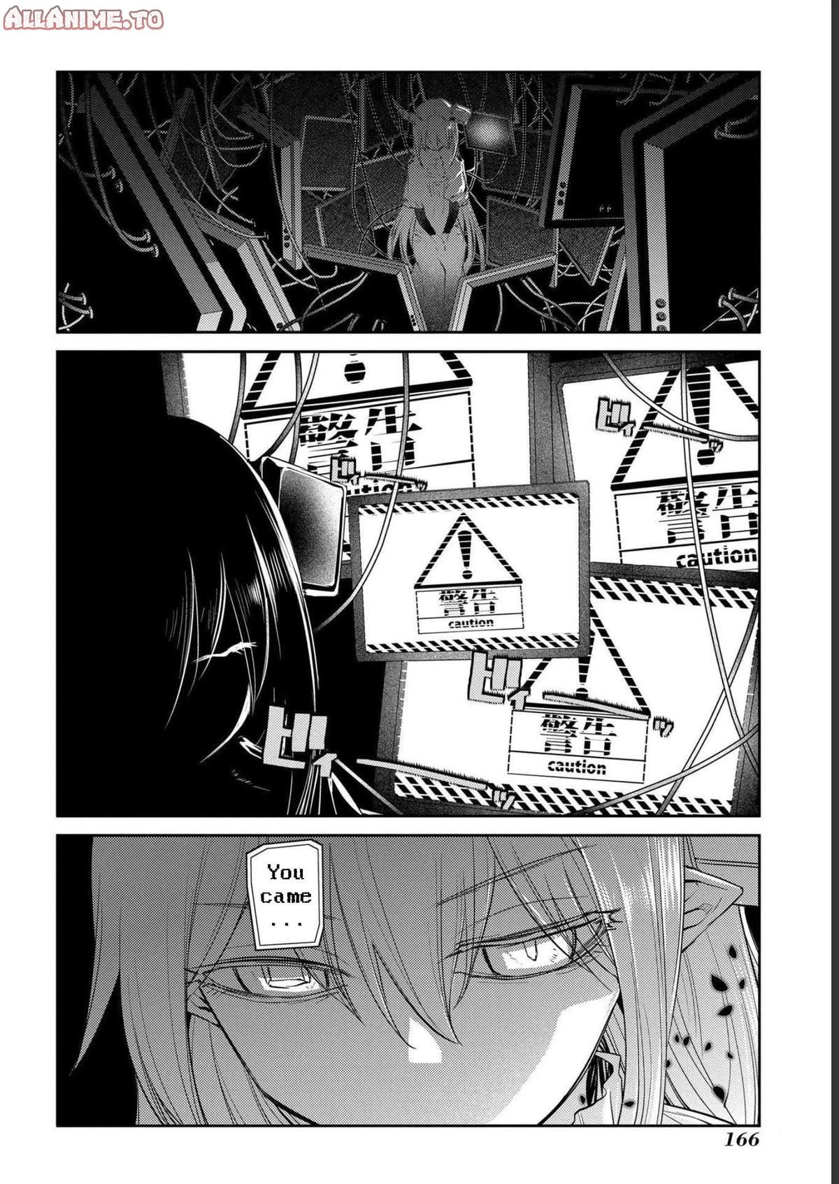 Read Petals of Reincarnation Manga Online