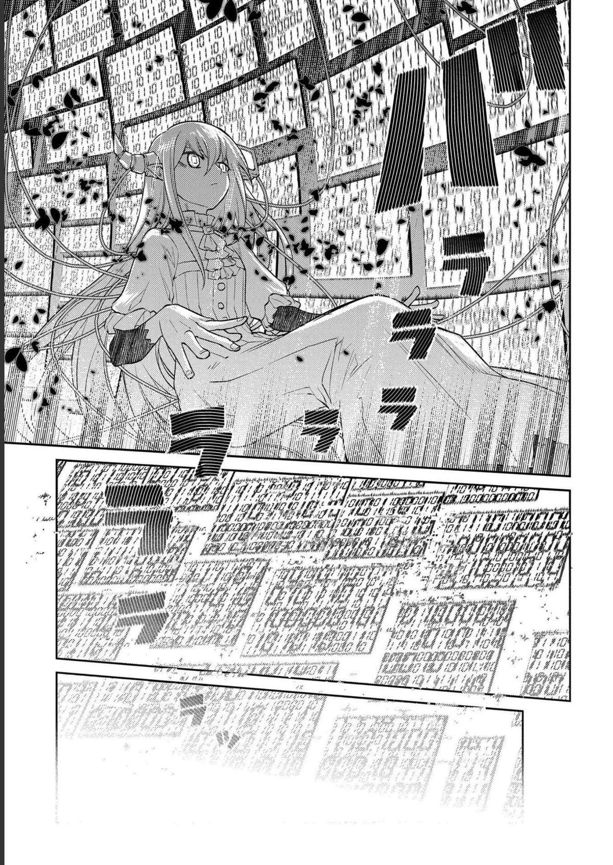 Read Petals of Reincarnation Manga Online