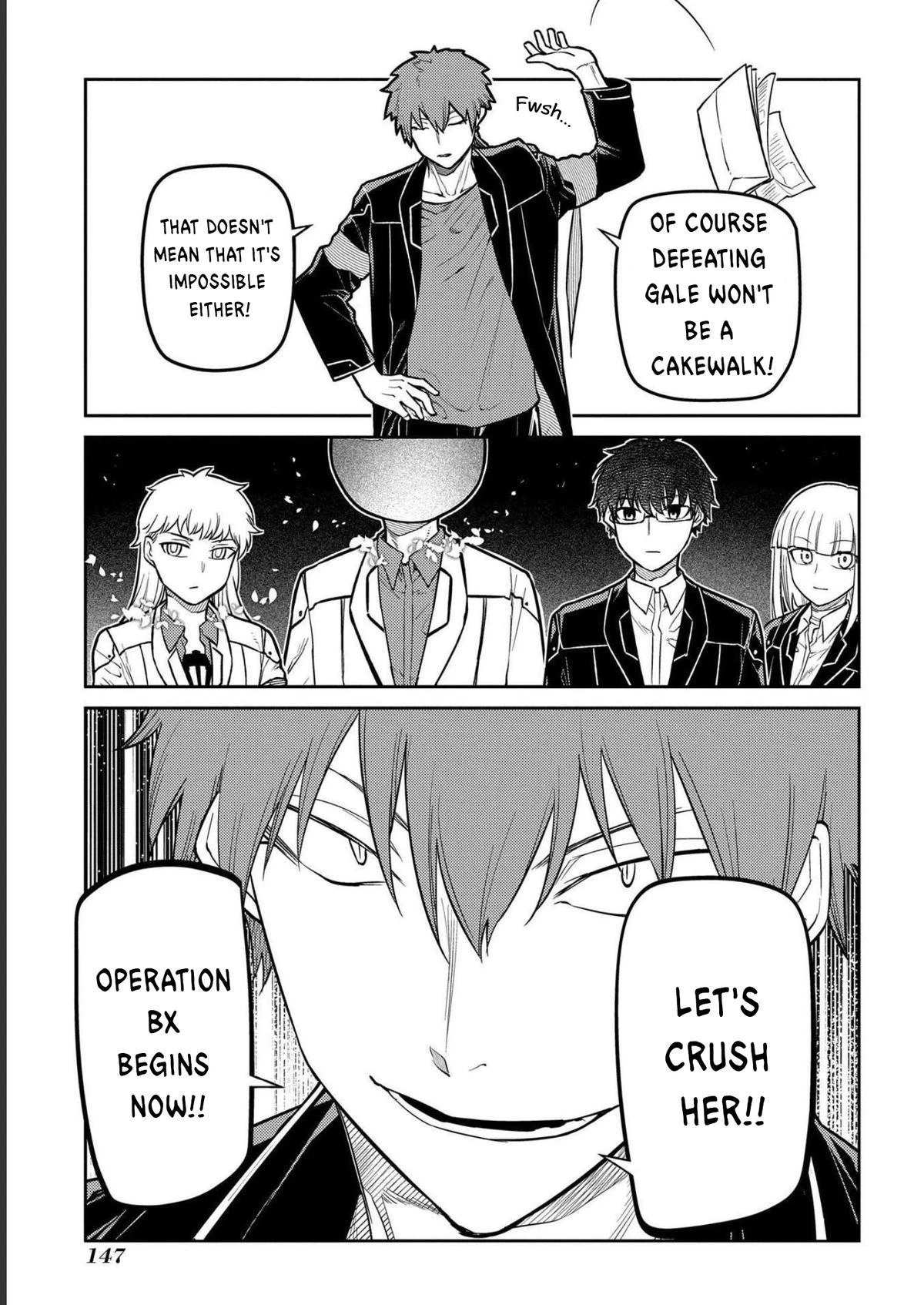 Read Petals of Reincarnation Manga Online