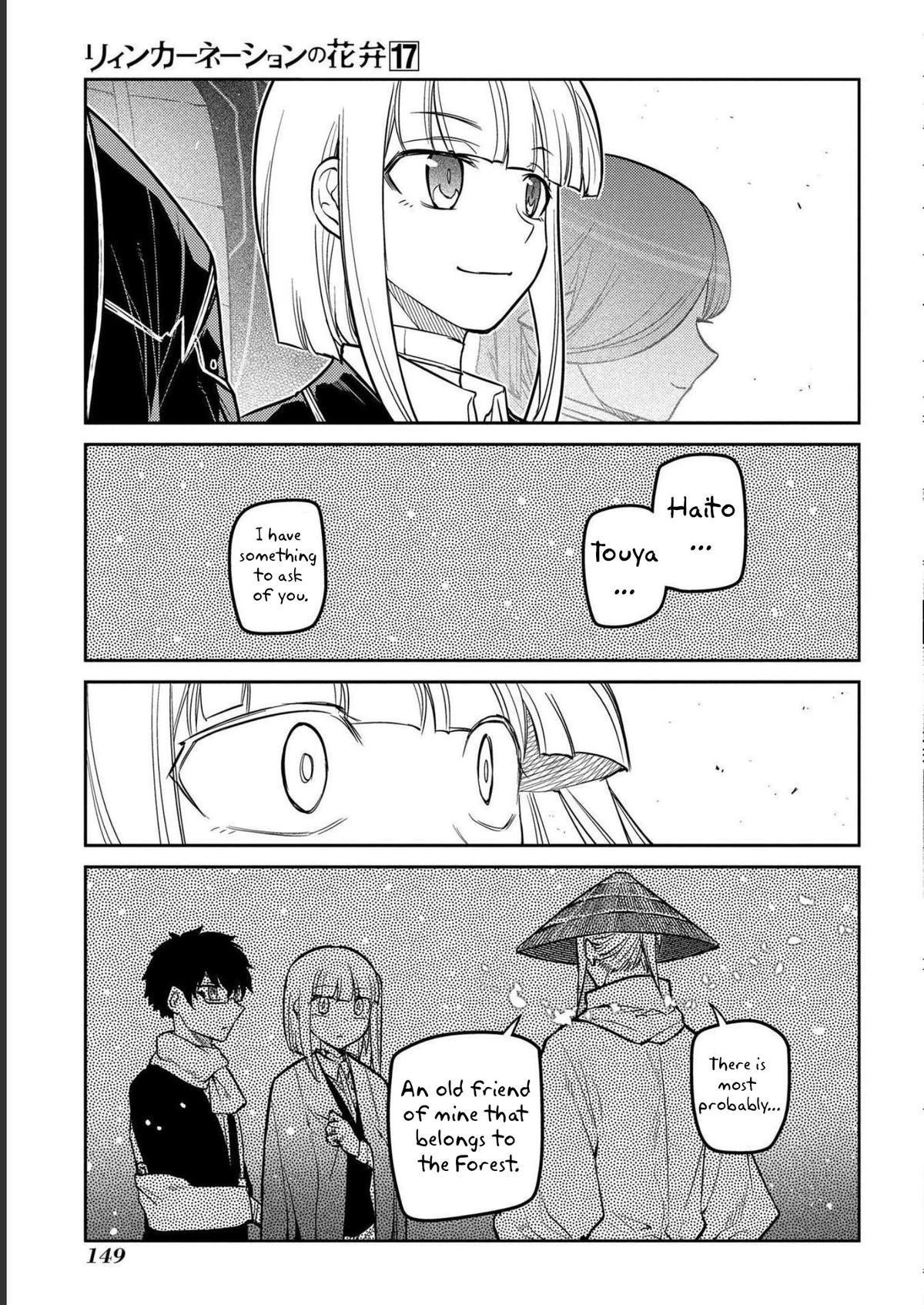 Read Petals of Reincarnation Manga Online