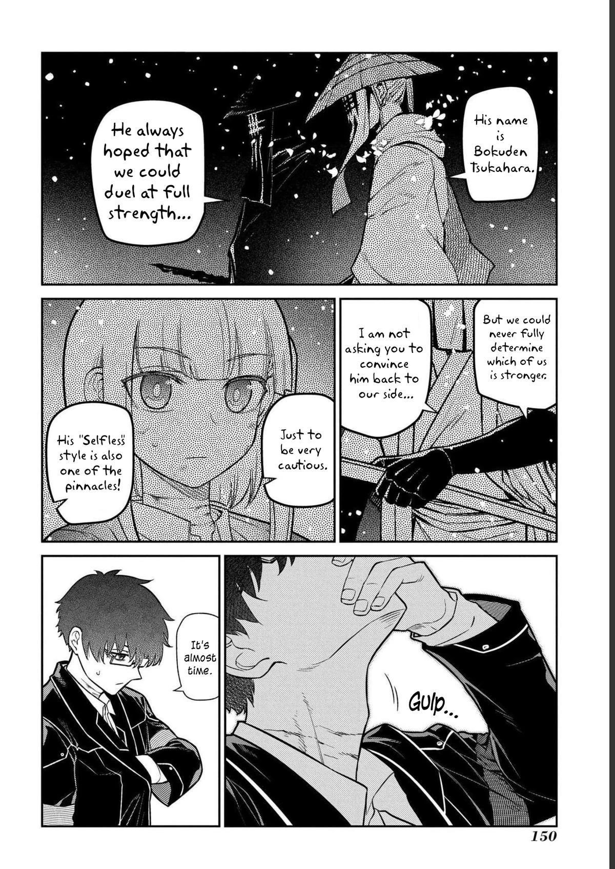 Read Petals of Reincarnation Manga Online
