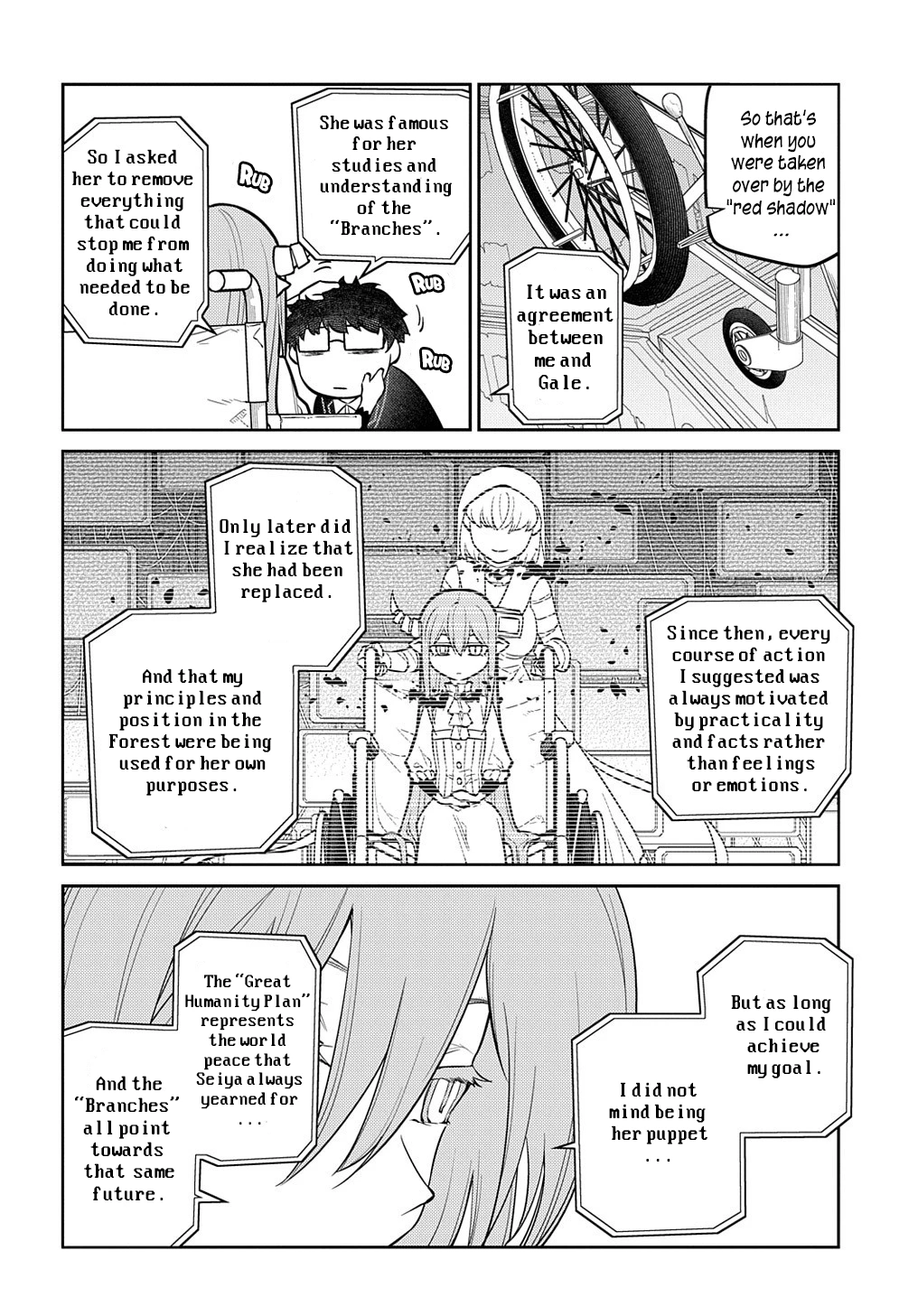 Read Petals of Reincarnation Manga Online