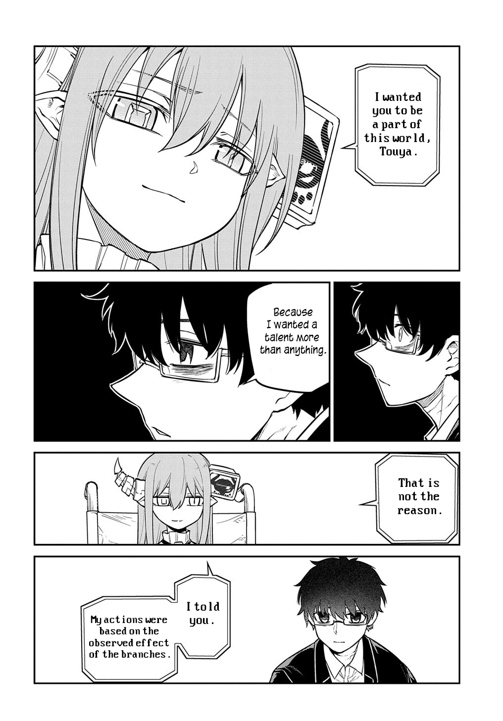 Read Petals of Reincarnation Manga Online