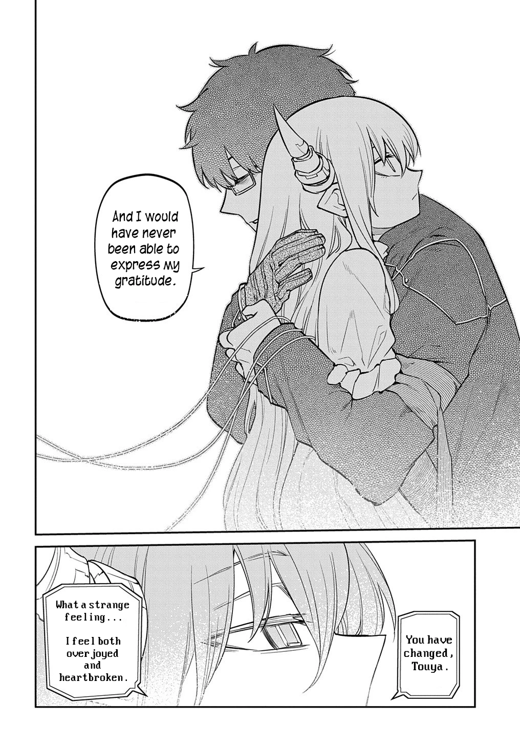 Read Petals of Reincarnation Manga Online
