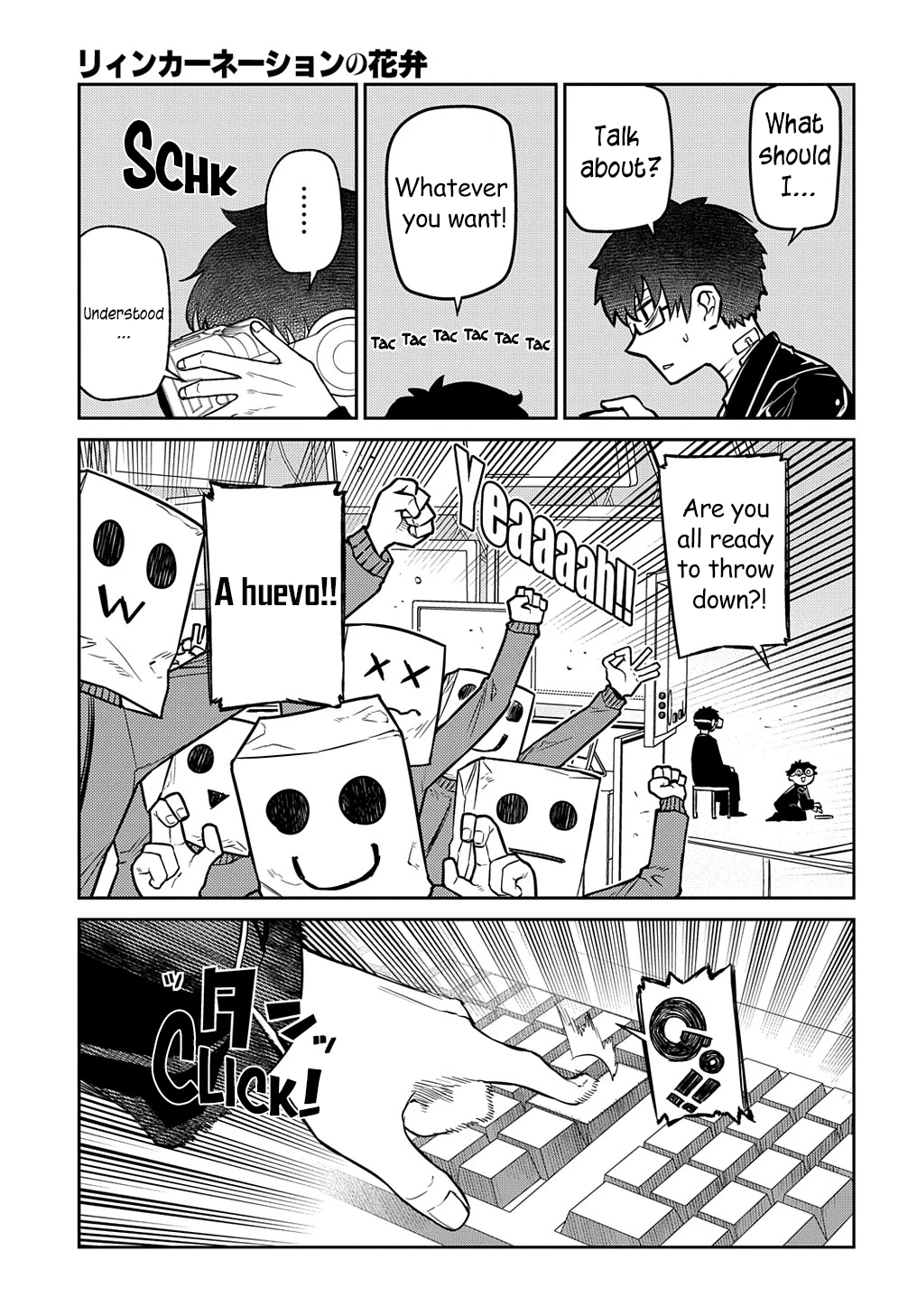Read Petals of Reincarnation Manga Online