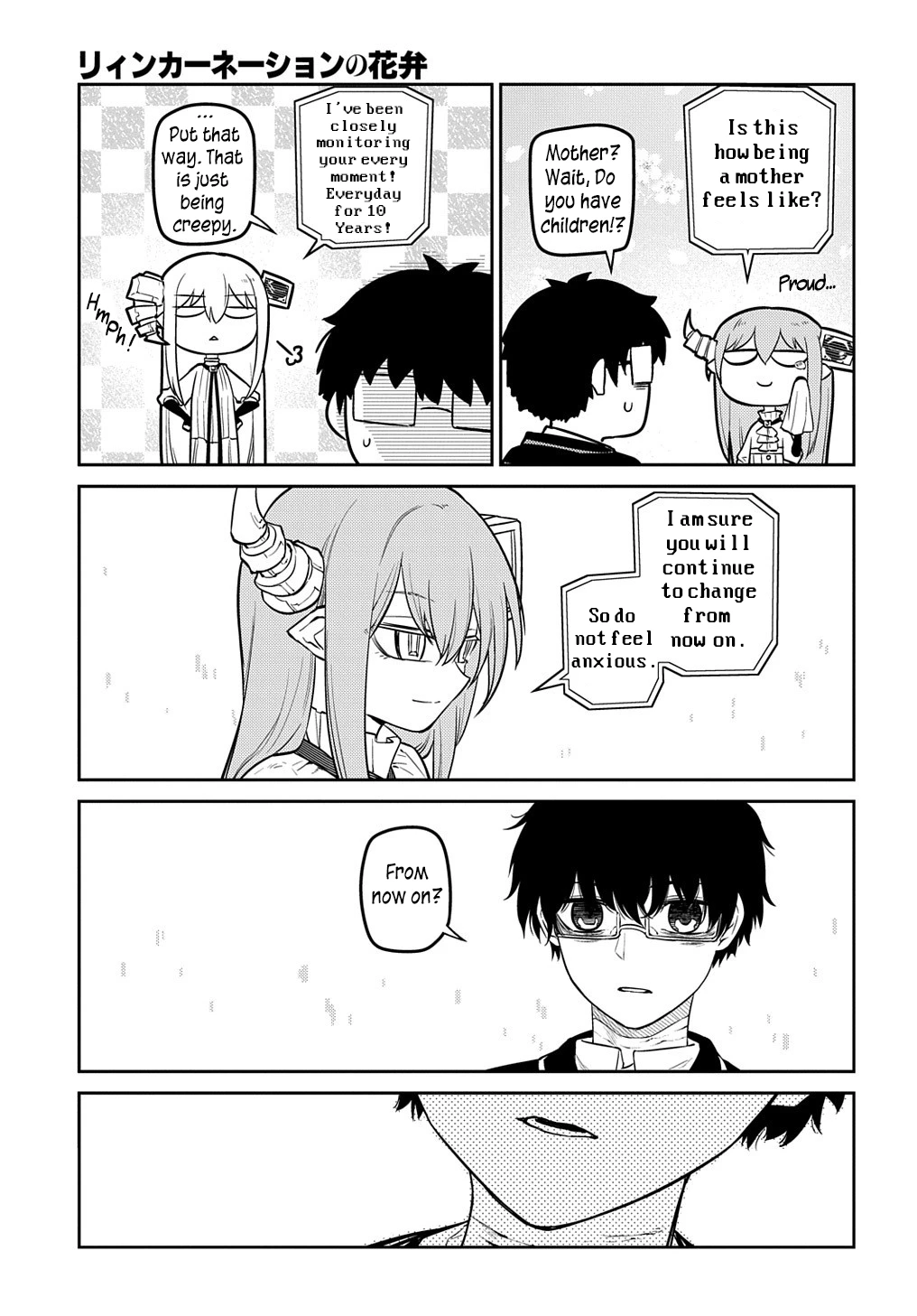 Read Petals of Reincarnation Manga Online