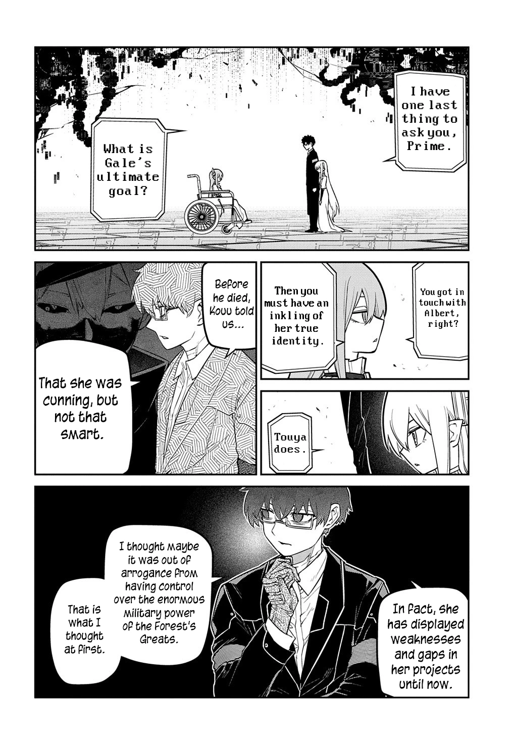 Read Petals of Reincarnation Manga Online