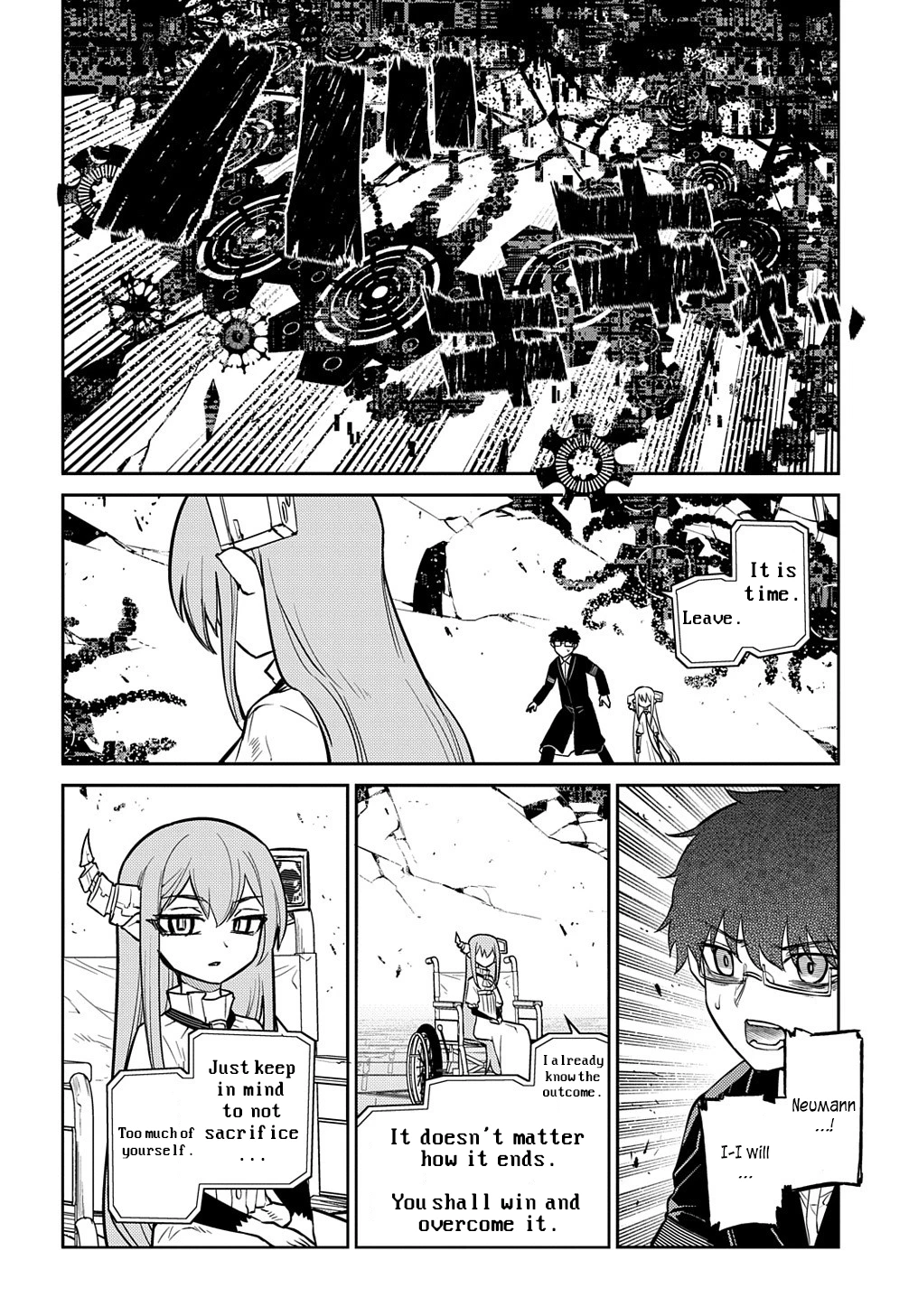 Read Petals of Reincarnation Manga Online
